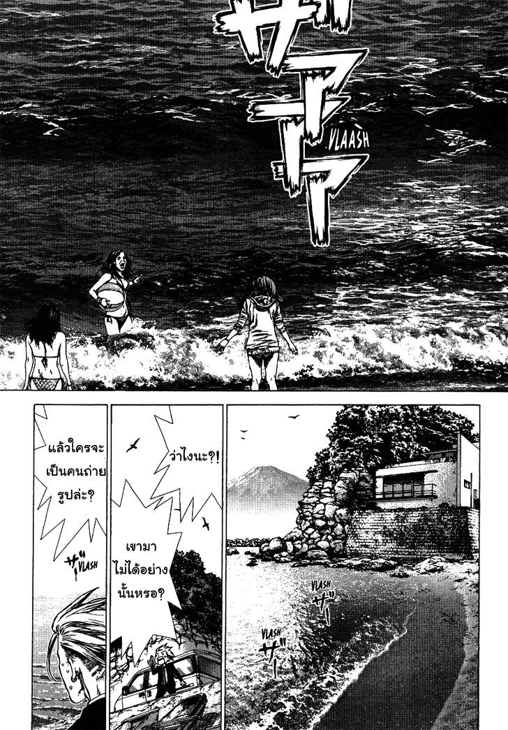 Manga-lc-com อ่านมังงะ อ่านการ์ตูน ออนไลน์ ฟรี Sun-Ken Rock ตอนที่ 1 2 3 4 5 6 7 8 9 10 11 12 13 14 ฟรี ไม่มีโฆษณา Manga-lc - อ่าน มังงะ อ่าน การ์ตูน ออนไลน์ อ่านมังงะ ฟรี