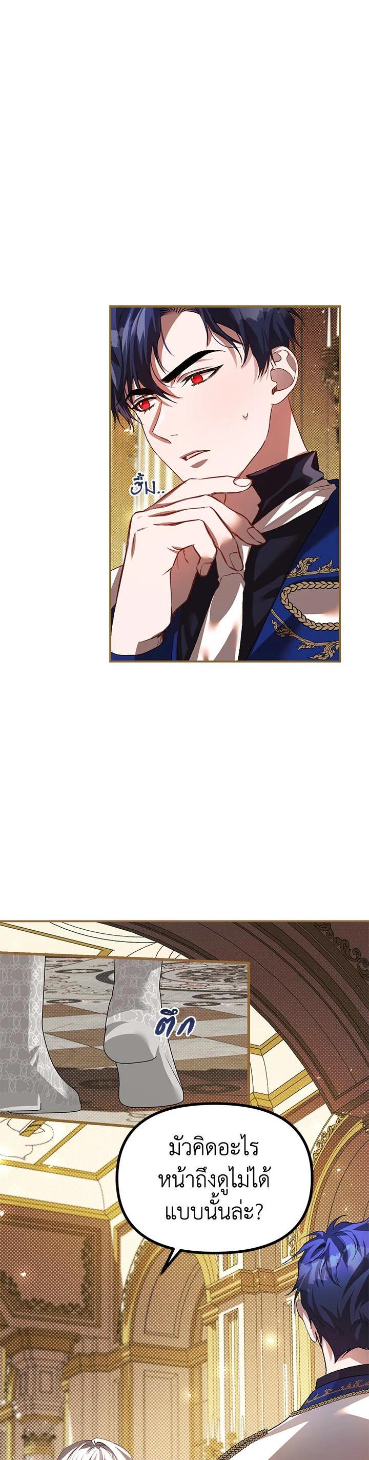 Manga-lc-com อ่านมังงะ อ่านการ์ตูน ออนไลน์ ฟรี The Time of the Terminally ill Extra ตอนที่ 1 2 3 4 5 6 7 8 9 10 11 12 13 14 ฟรี ไม่มีโฆษณา Manga-lc - อ่าน มังงะ อ่าน การ์ตูน ออนไลน์ อ่านมังงะ ฟรี