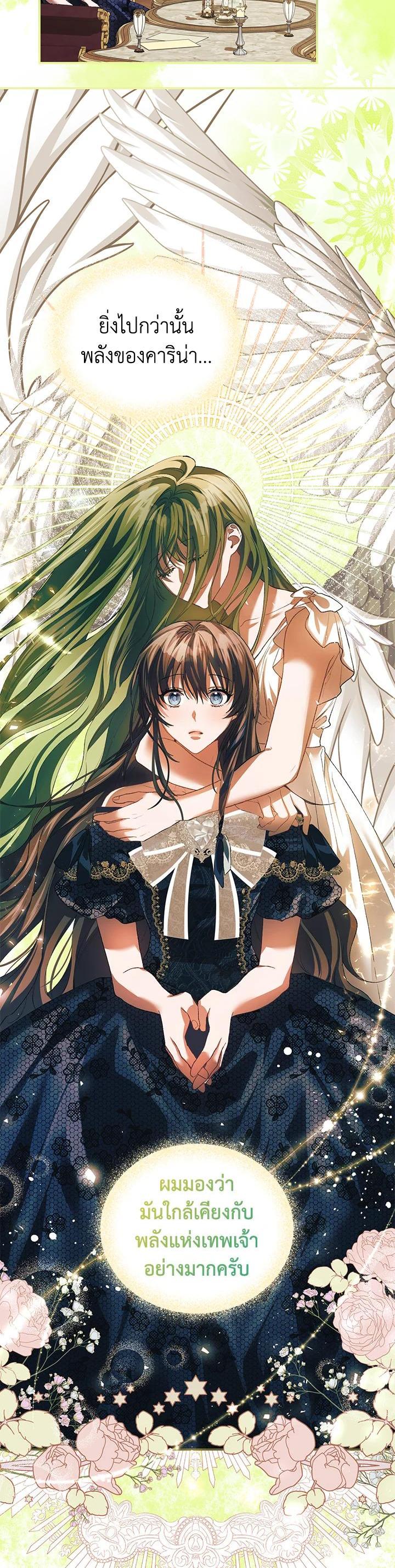 Manga-lc-com อ่านมังงะ อ่านการ์ตูน ออนไลน์ ฟรี The Time of the Terminally ill Extra ตอนที่ 1 2 3 4 5 6 7 8 9 10 11 12 13 14 ฟรี ไม่มีโฆษณา Manga-lc - อ่าน มังงะ อ่าน การ์ตูน ออนไลน์ อ่านมังงะ ฟรี