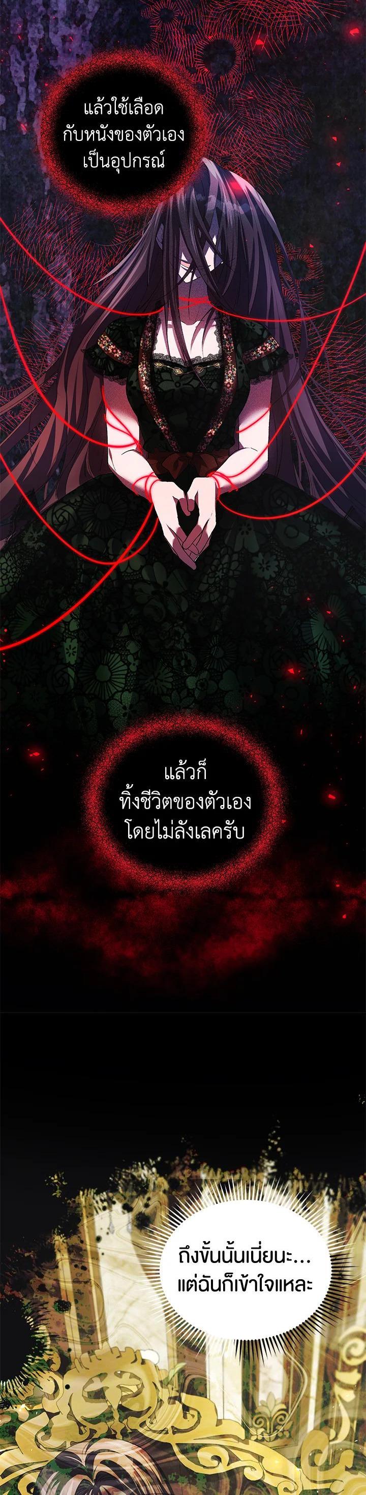 Manga-lc-com อ่านมังงะ อ่านการ์ตูน ออนไลน์ ฟรี The Time of the Terminally ill Extra ตอนที่ 1 2 3 4 5 6 7 8 9 10 11 12 13 14 ฟรี ไม่มีโฆษณา Manga-lc - อ่าน มังงะ อ่าน การ์ตูน ออนไลน์ อ่านมังงะ ฟรี