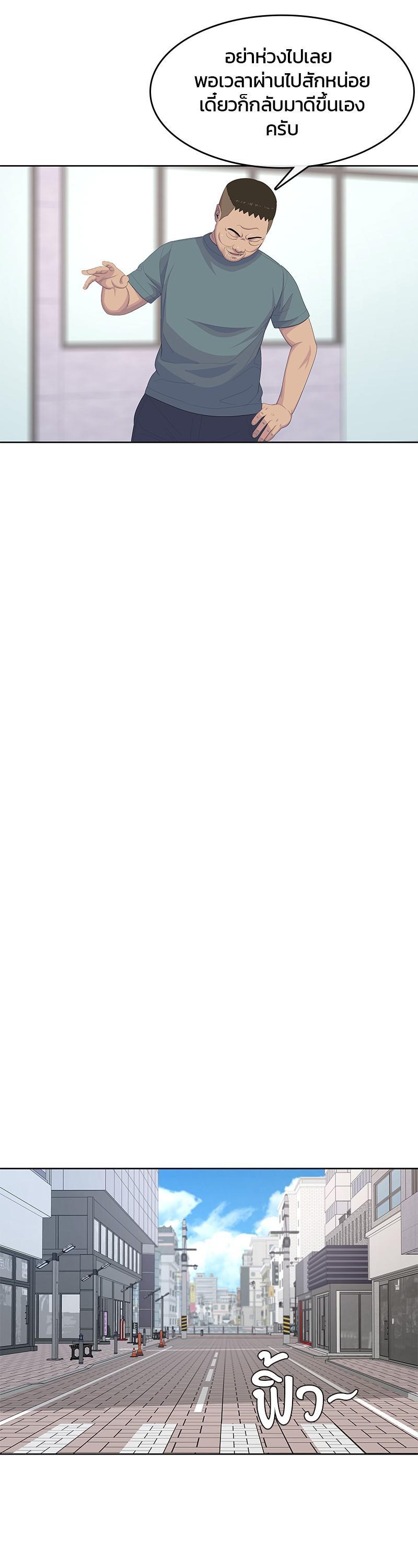 Manga-lc-com อ่านมังงะ อ่านการ์ตูน ออนไลน์ ฟรี Kitchen Soldier บันทึกครัวค่ายทหาร ตอนที่ 1 2 3 4 5 6 7 8 9 10 11 12 13 14 ฟรี ไม่มีโฆษณา Manga-lc - อ่าน มังงะ อ่าน การ์ตูน ออนไลน์ อ่านมังงะ ฟรี