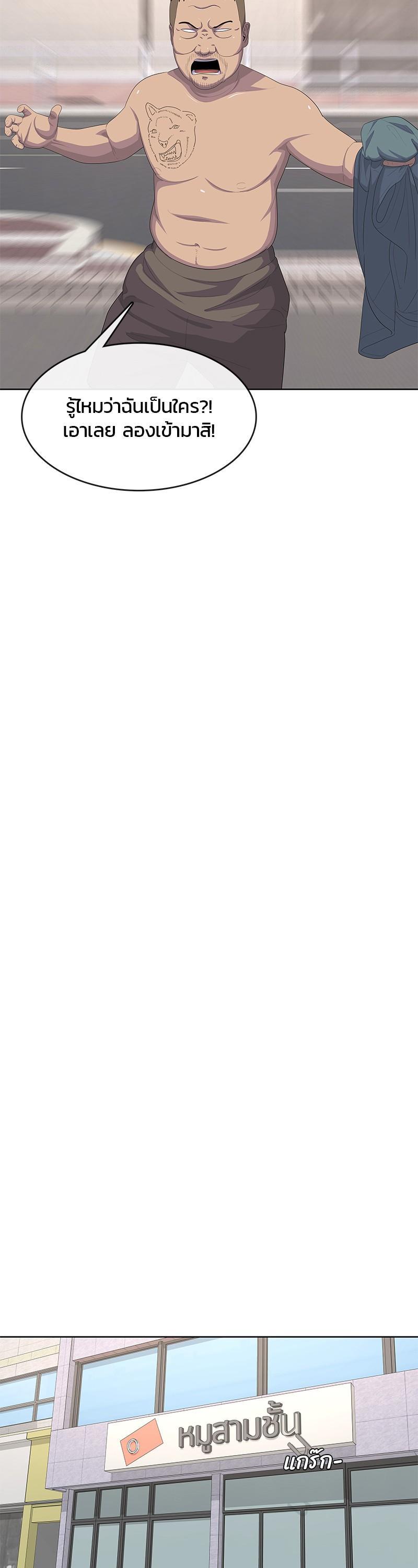 Manga-lc-com อ่านมังงะ อ่านการ์ตูน ออนไลน์ ฟรี Kitchen Soldier บันทึกครัวค่ายทหาร ตอนที่ 1 2 3 4 5 6 7 8 9 10 11 12 13 14 ฟรี ไม่มีโฆษณา Manga-lc - อ่าน มังงะ อ่าน การ์ตูน ออนไลน์ อ่านมังงะ ฟรี