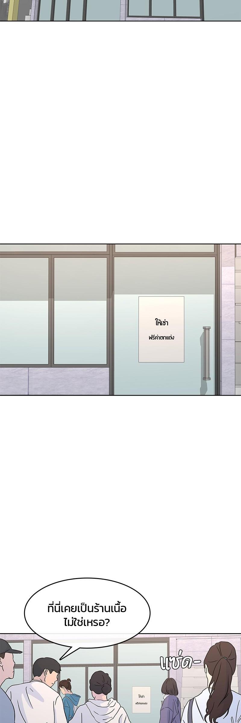 Manga-lc-com อ่านมังงะ อ่านการ์ตูน ออนไลน์ ฟรี Kitchen Soldier บันทึกครัวค่ายทหาร ตอนที่ 1 2 3 4 5 6 7 8 9 10 11 12 13 14 ฟรี ไม่มีโฆษณา Manga-lc - อ่าน มังงะ อ่าน การ์ตูน ออนไลน์ อ่านมังงะ ฟรี