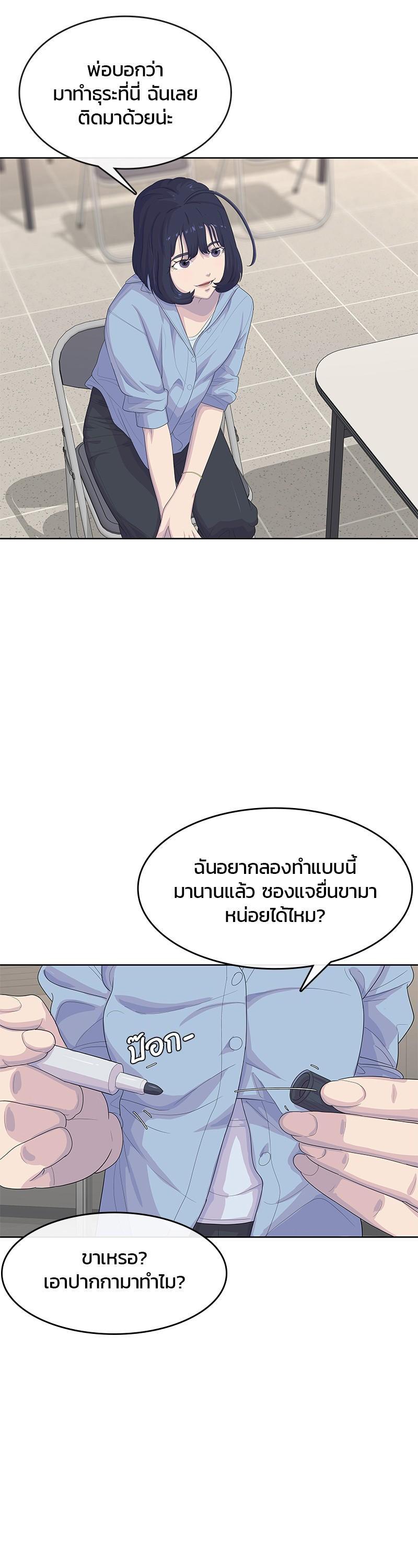 Manga-lc-com อ่านมังงะ อ่านการ์ตูน ออนไลน์ ฟรี Kitchen Soldier บันทึกครัวค่ายทหาร ตอนที่ 1 2 3 4 5 6 7 8 9 10 11 12 13 14 ฟรี ไม่มีโฆษณา Manga-lc - อ่าน มังงะ อ่าน การ์ตูน ออนไลน์ อ่านมังงะ ฟรี