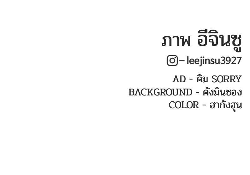 Manga-lc-com อ่านมังงะ อ่านการ์ตูน ออนไลน์ ฟรี Kitchen Soldier บันทึกครัวค่ายทหาร ตอนที่ 1 2 3 4 5 6 7 8 9 10 11 12 13 14 ฟรี ไม่มีโฆษณา Manga-lc - อ่าน มังงะ อ่าน การ์ตูน ออนไลน์ อ่านมังงะ ฟรี