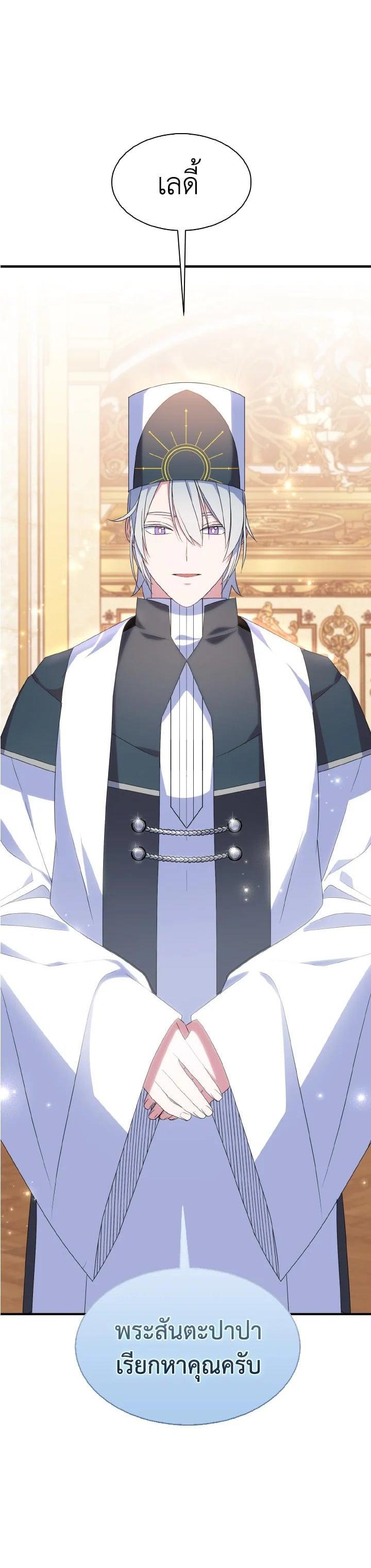 Manga-lc-com อ่านมังงะ อ่านการ์ตูน ออนไลน์ ฟรี I Tried to Be a Loyal Sword ตอนที่ 1 2 3 4 5 6 7 8 9 10 11 12 13 14 ฟรี ไม่มีโฆษณา Manga-lc - อ่าน มังงะ อ่าน การ์ตูน ออนไลน์ อ่านมังงะ ฟรี