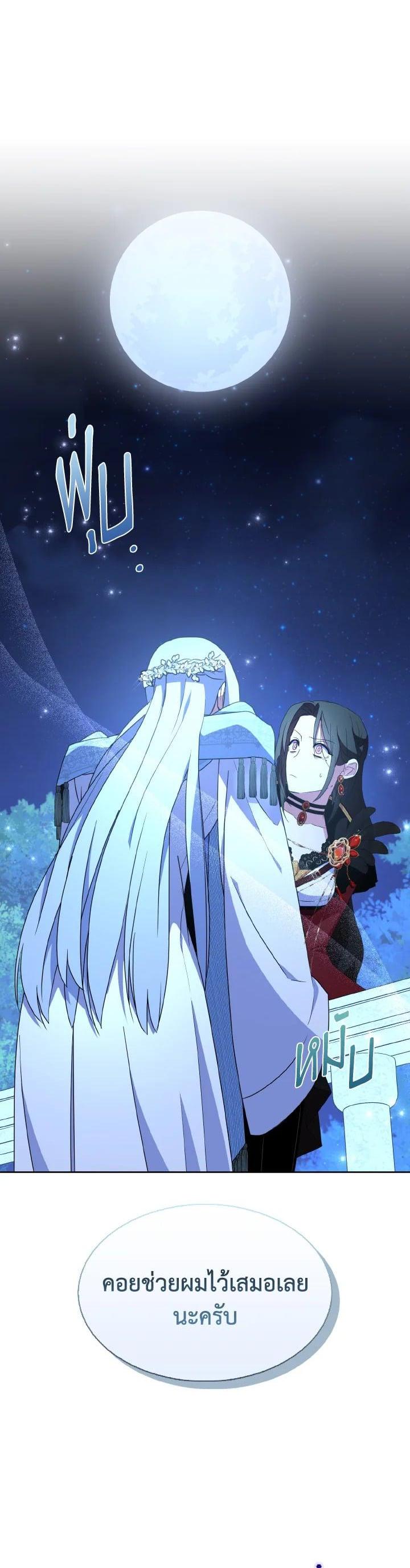 Manga-lc-com อ่านมังงะ อ่านการ์ตูน ออนไลน์ ฟรี I Tried to Be a Loyal Sword ตอนที่ 1 2 3 4 5 6 7 8 9 10 11 12 13 14 ฟรี ไม่มีโฆษณา Manga-lc - อ่าน มังงะ อ่าน การ์ตูน ออนไลน์ อ่านมังงะ ฟรี