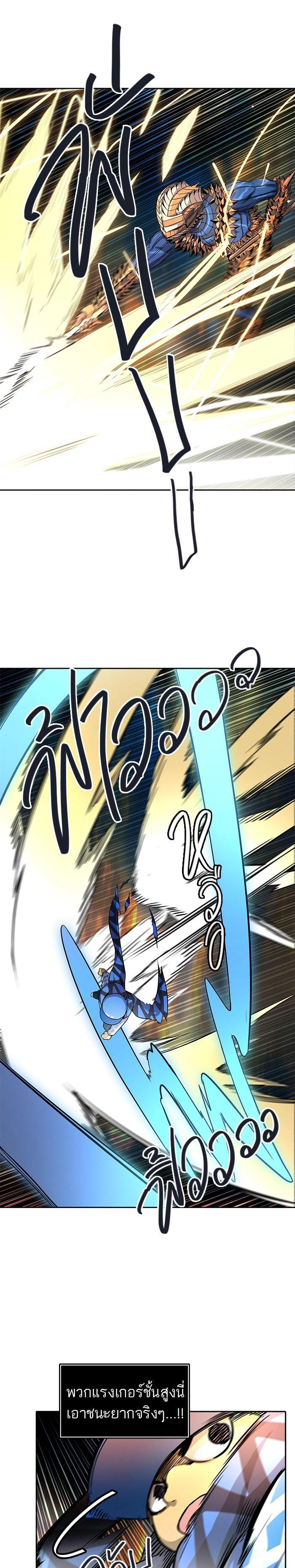 Manga-lc-com อ่านมังงะ อ่านการ์ตูน ออนไลน์ ฟรี Tower of God หอคอยเทพเจ้า ตอนที่ 1 2 3 4 5 6 7 8 9 10 11 12 13 14 ฟรี ไม่มีโฆษณา Manga-lc - อ่าน มังงะ อ่าน การ์ตูน ออนไลน์ อ่านมังงะ ฟรี