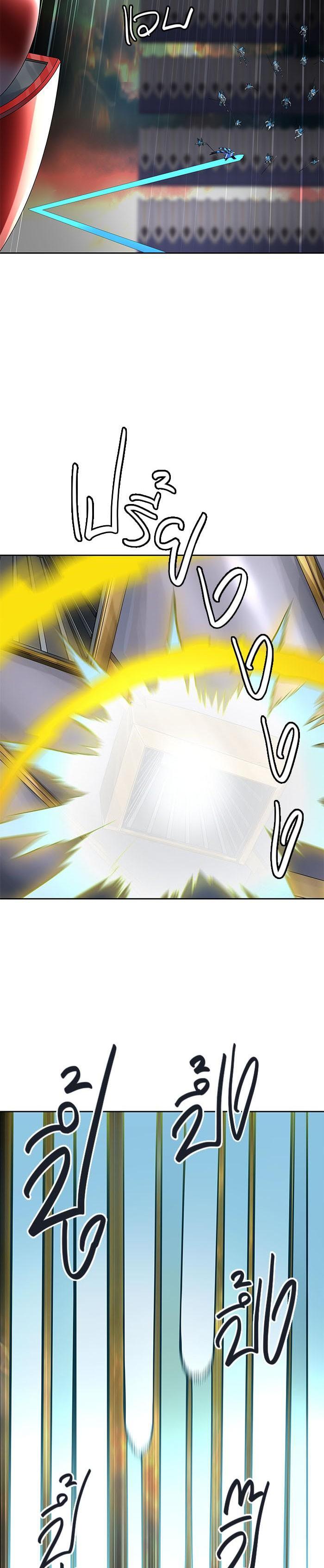 Manga-lc-com อ่านมังงะ อ่านการ์ตูน ออนไลน์ ฟรี Tower of God หอคอยเทพเจ้า ตอนที่ 1 2 3 4 5 6 7 8 9 10 11 12 13 14 ฟรี ไม่มีโฆษณา Manga-lc - อ่าน มังงะ อ่าน การ์ตูน ออนไลน์ อ่านมังงะ ฟรี