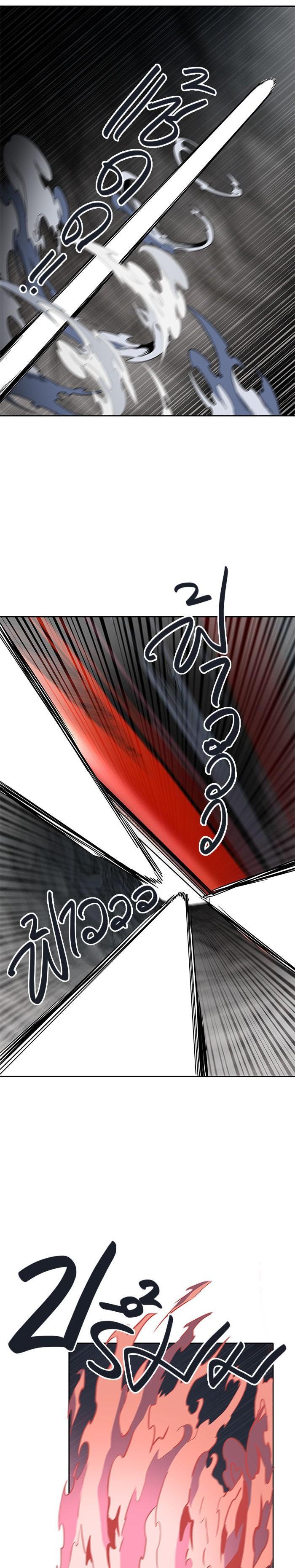 Manga-lc-com อ่านมังงะ อ่านการ์ตูน ออนไลน์ ฟรี Tower of God หอคอยเทพเจ้า ตอนที่ 1 2 3 4 5 6 7 8 9 10 11 12 13 14 ฟรี ไม่มีโฆษณา Manga-lc - อ่าน มังงะ อ่าน การ์ตูน ออนไลน์ อ่านมังงะ ฟรี