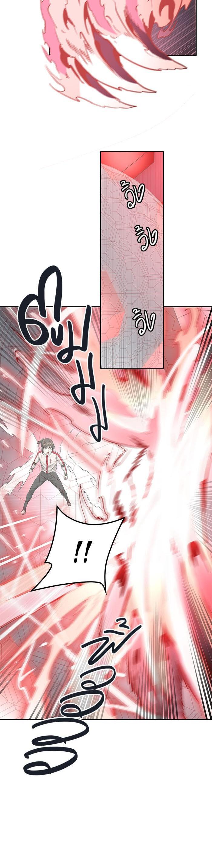 Manga-lc-com อ่านมังงะ อ่านการ์ตูน ออนไลน์ ฟรี Tower of God หอคอยเทพเจ้า ตอนที่ 1 2 3 4 5 6 7 8 9 10 11 12 13 14 ฟรี ไม่มีโฆษณา Manga-lc - อ่าน มังงะ อ่าน การ์ตูน ออนไลน์ อ่านมังงะ ฟรี