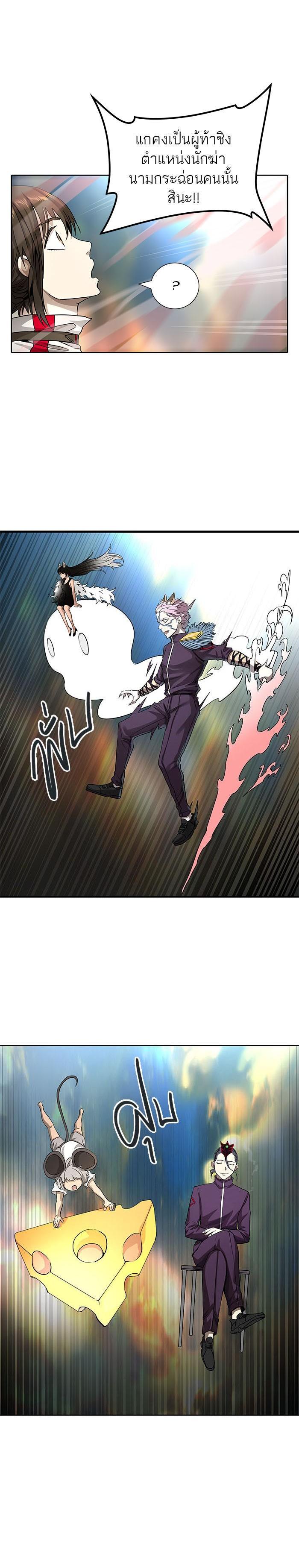 Manga-lc-com อ่านมังงะ อ่านการ์ตูน ออนไลน์ ฟรี Tower of God หอคอยเทพเจ้า ตอนที่ 1 2 3 4 5 6 7 8 9 10 11 12 13 14 ฟรี ไม่มีโฆษณา Manga-lc - อ่าน มังงะ อ่าน การ์ตูน ออนไลน์ อ่านมังงะ ฟรี