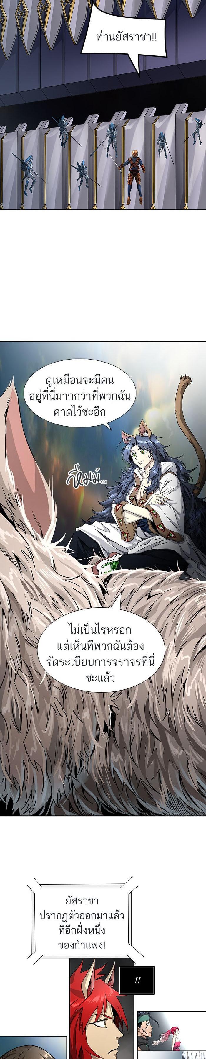 Manga-lc-com อ่านมังงะ อ่านการ์ตูน ออนไลน์ ฟรี Tower of God หอคอยเทพเจ้า ตอนที่ 1 2 3 4 5 6 7 8 9 10 11 12 13 14 ฟรี ไม่มีโฆษณา Manga-lc - อ่าน มังงะ อ่าน การ์ตูน ออนไลน์ อ่านมังงะ ฟรี