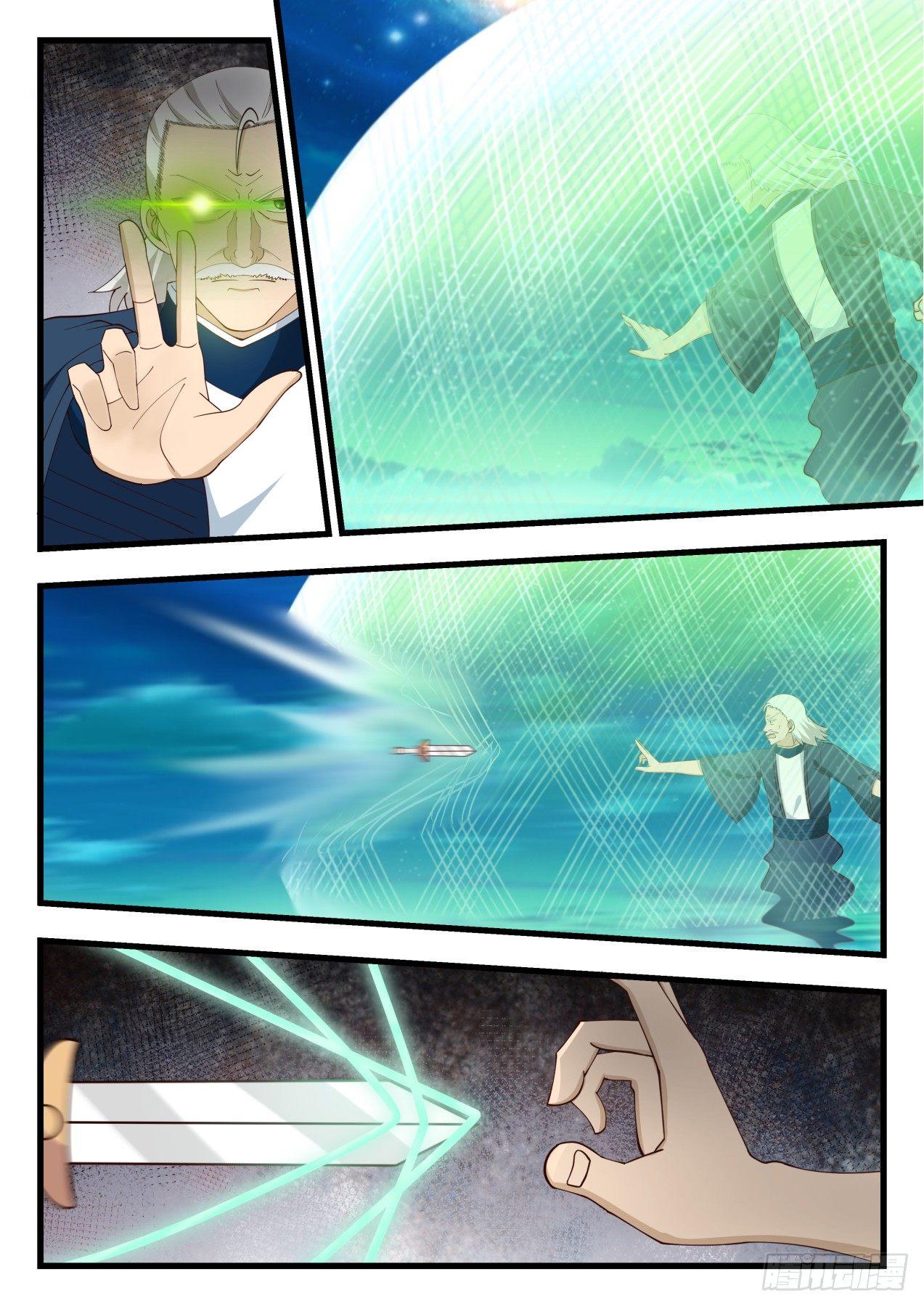 Manga-lc-com อ่านมังงะ อ่านการ์ตูน ออนไลน์ ฟรี Martial Peak ตอนที่ 1 2 3 4 5 6 7 8 9 10 11 12 13 14 ฟรี ไม่มีโฆษณา Manga-lc - อ่าน มังงะ อ่าน การ์ตูน ออนไลน์ อ่านมังงะ ฟรี