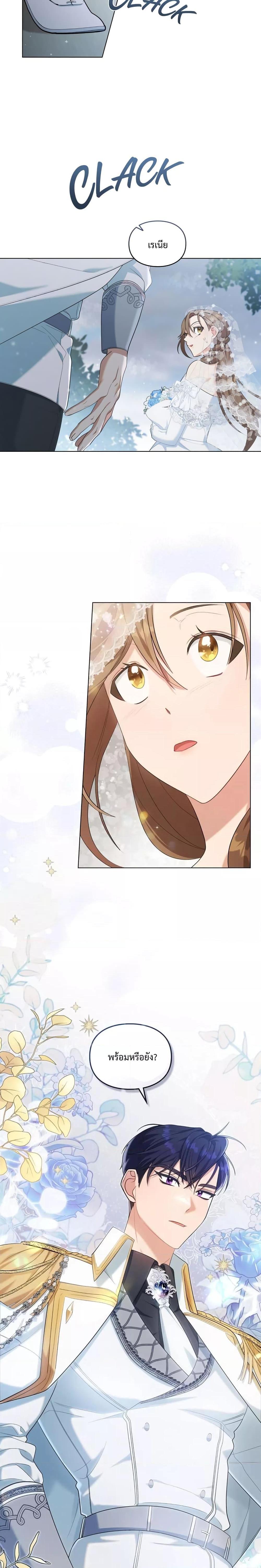 Manga-lc-com อ่านมังงะ อ่านการ์ตูน ออนไลน์ ฟรี Wish Upon a Husband ตอนที่ 1 2 3 4 5 6 7 8 9 10 11 12 13 14 ฟรี ไม่มีโฆษณา Manga-lc - อ่าน มังงะ อ่าน การ์ตูน ออนไลน์ อ่านมังงะ ฟรี