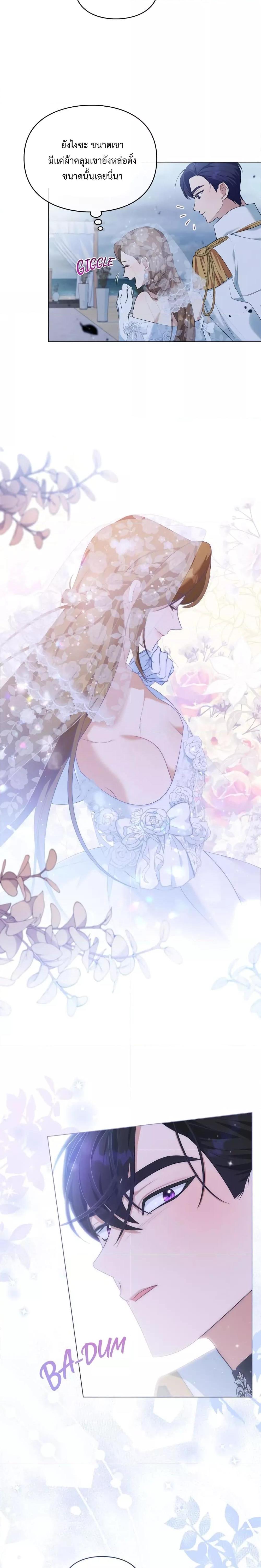 Manga-lc-com อ่านมังงะ อ่านการ์ตูน ออนไลน์ ฟรี Wish Upon a Husband ตอนที่ 1 2 3 4 5 6 7 8 9 10 11 12 13 14 ฟรี ไม่มีโฆษณา Manga-lc - อ่าน มังงะ อ่าน การ์ตูน ออนไลน์ อ่านมังงะ ฟรี