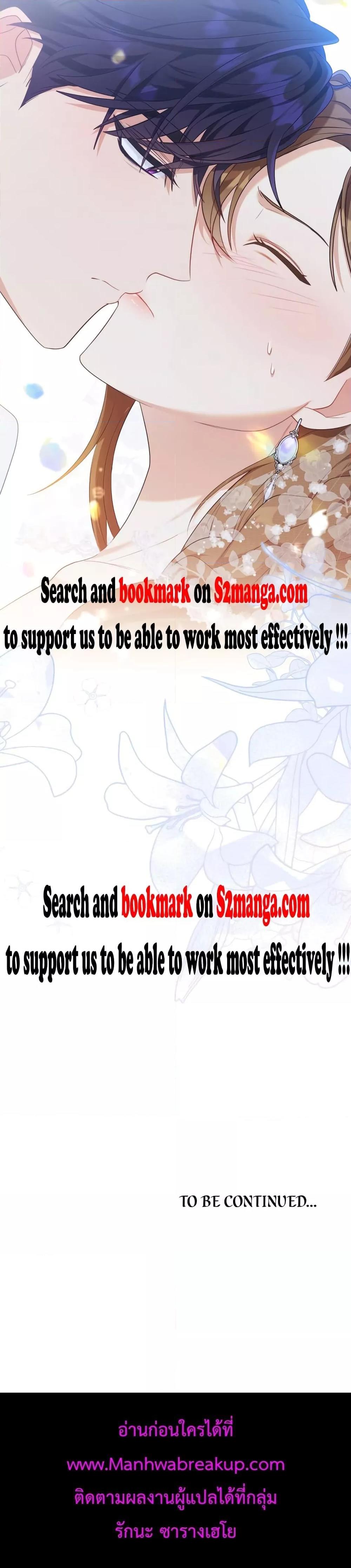 Manga-lc-com อ่านมังงะ อ่านการ์ตูน ออนไลน์ ฟรี Wish Upon a Husband ตอนที่ 1 2 3 4 5 6 7 8 9 10 11 12 13 14 ฟรี ไม่มีโฆษณา Manga-lc - อ่าน มังงะ อ่าน การ์ตูน ออนไลน์ อ่านมังงะ ฟรี