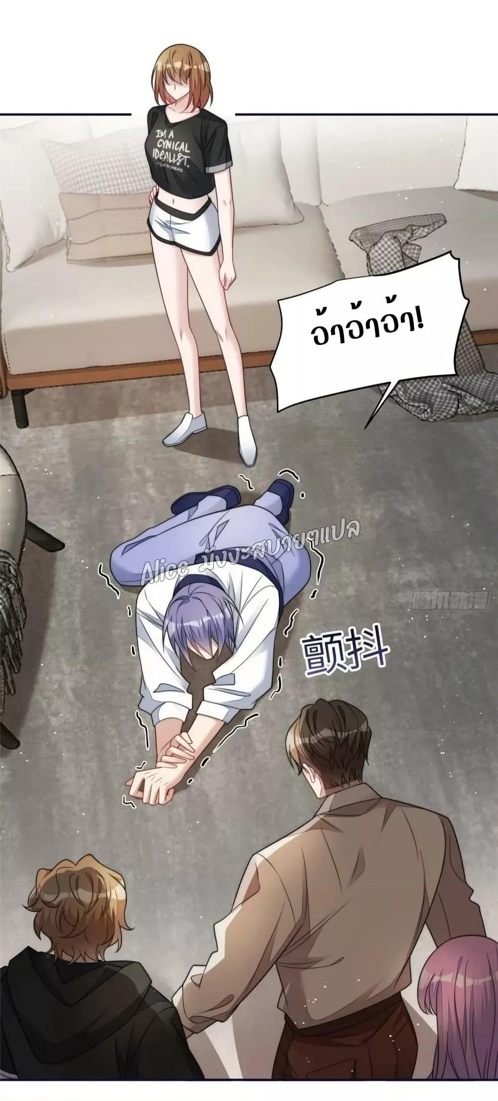 Manga-lc-com อ่านมังงะ อ่านการ์ตูน ออนไลน์ ฟรี Madam,SheHas ตอนที่ 1 2 3 4 5 6 7 8 9 10 11 12 13 14 ฟรี ไม่มีโฆษณา Manga-lc - อ่าน มังงะ อ่าน การ์ตูน ออนไลน์ อ่านมังงะ ฟรี