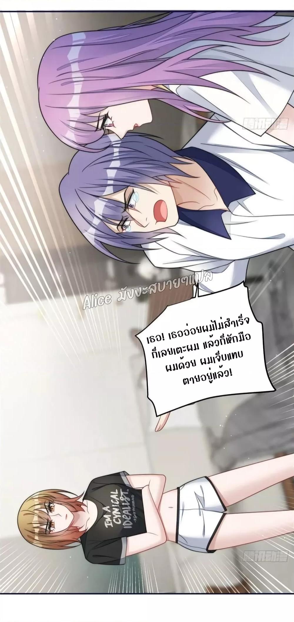 Manga-lc-com อ่านมังงะ อ่านการ์ตูน ออนไลน์ ฟรี Madam,SheHas ตอนที่ 1 2 3 4 5 6 7 8 9 10 11 12 13 14 ฟรี ไม่มีโฆษณา Manga-lc - อ่าน มังงะ อ่าน การ์ตูน ออนไลน์ อ่านมังงะ ฟรี