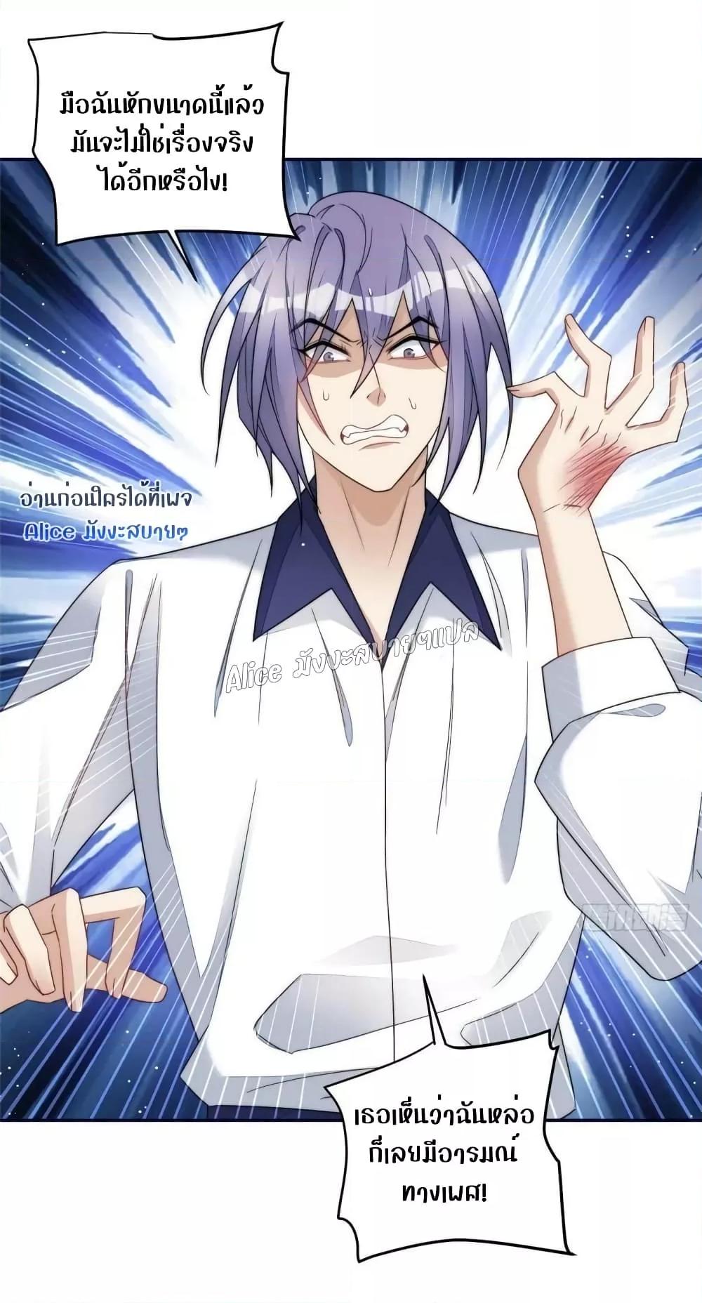 Manga-lc-com อ่านมังงะ อ่านการ์ตูน ออนไลน์ ฟรี Madam,SheHas ตอนที่ 1 2 3 4 5 6 7 8 9 10 11 12 13 14 ฟรี ไม่มีโฆษณา Manga-lc - อ่าน มังงะ อ่าน การ์ตูน ออนไลน์ อ่านมังงะ ฟรี