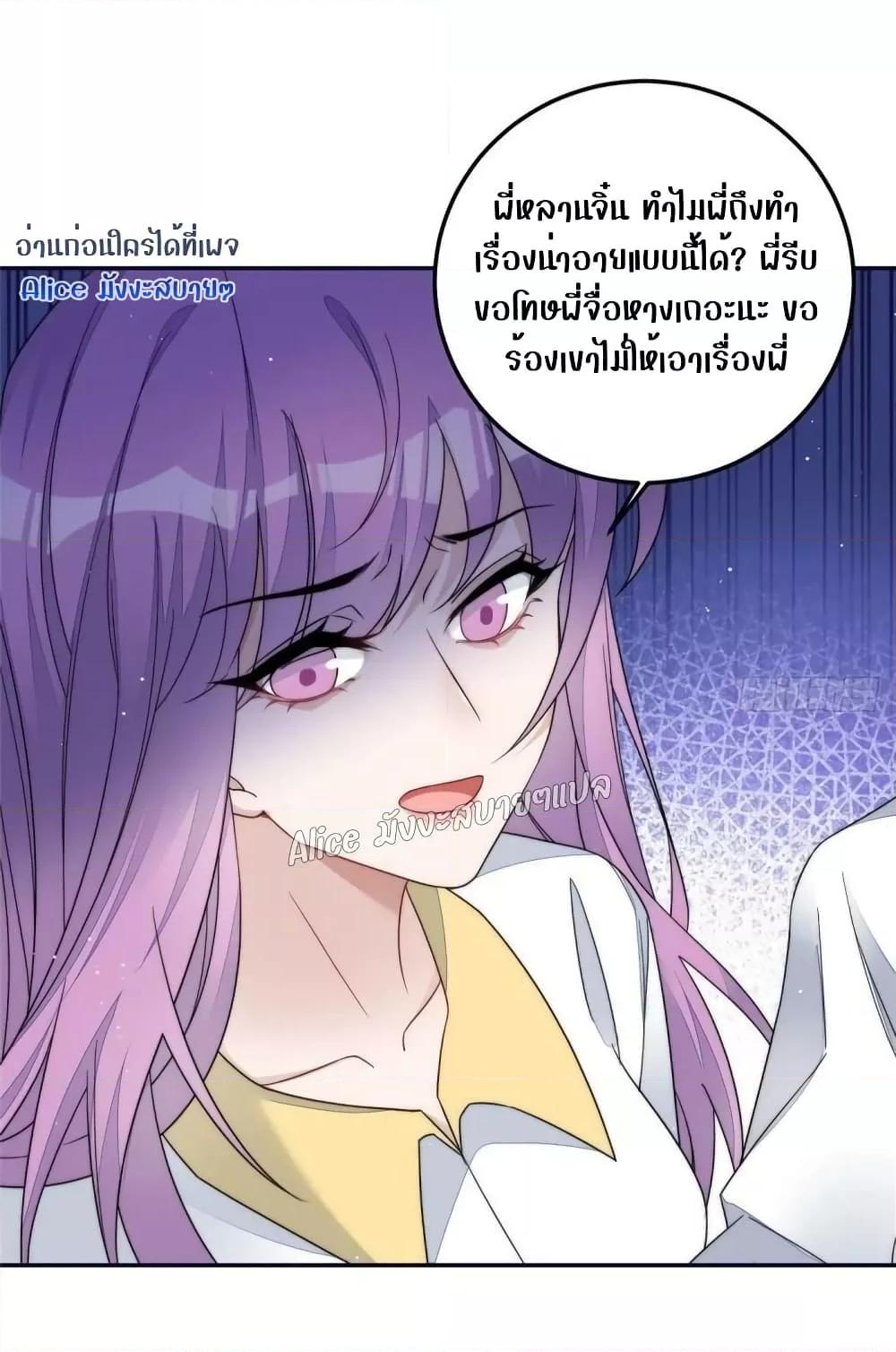 Manga-lc-com อ่านมังงะ อ่านการ์ตูน ออนไลน์ ฟรี Madam,SheHas ตอนที่ 1 2 3 4 5 6 7 8 9 10 11 12 13 14 ฟรี ไม่มีโฆษณา Manga-lc - อ่าน มังงะ อ่าน การ์ตูน ออนไลน์ อ่านมังงะ ฟรี