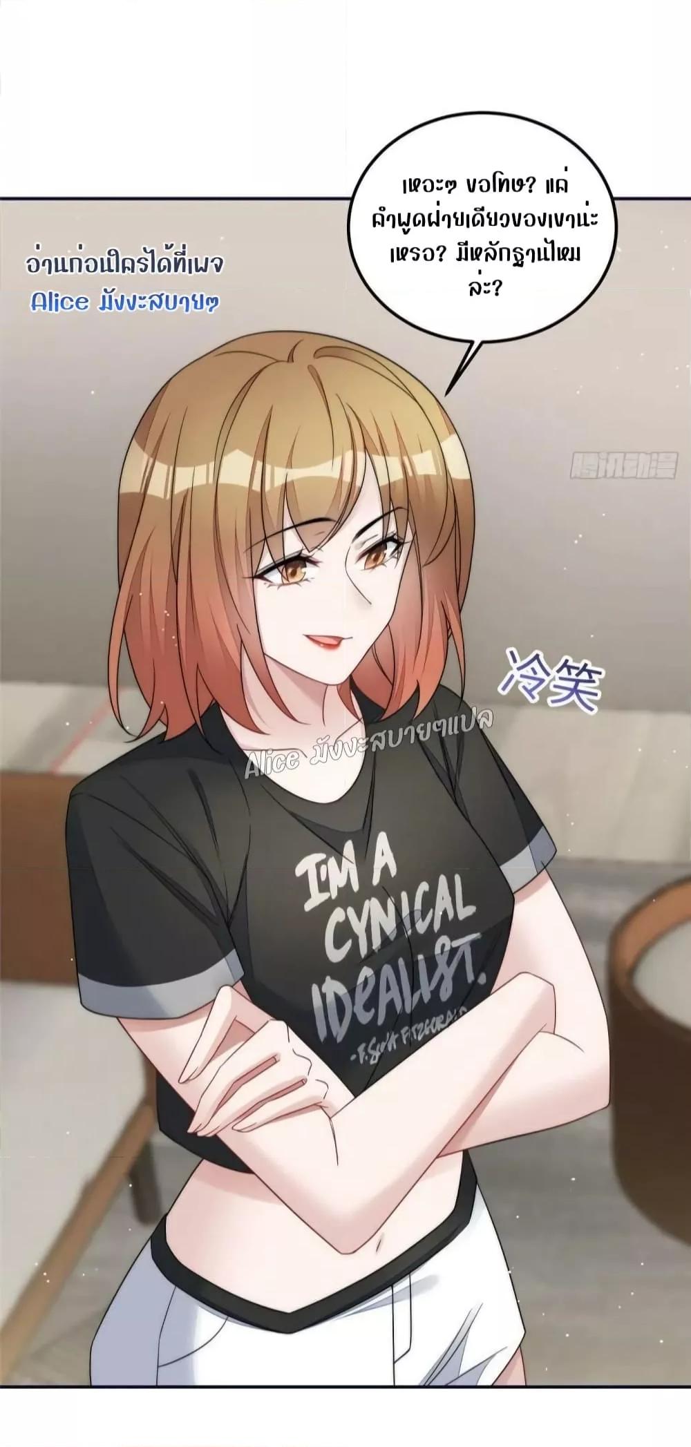 Manga-lc-com อ่านมังงะ อ่านการ์ตูน ออนไลน์ ฟรี Madam,SheHas ตอนที่ 1 2 3 4 5 6 7 8 9 10 11 12 13 14 ฟรี ไม่มีโฆษณา Manga-lc - อ่าน มังงะ อ่าน การ์ตูน ออนไลน์ อ่านมังงะ ฟรี