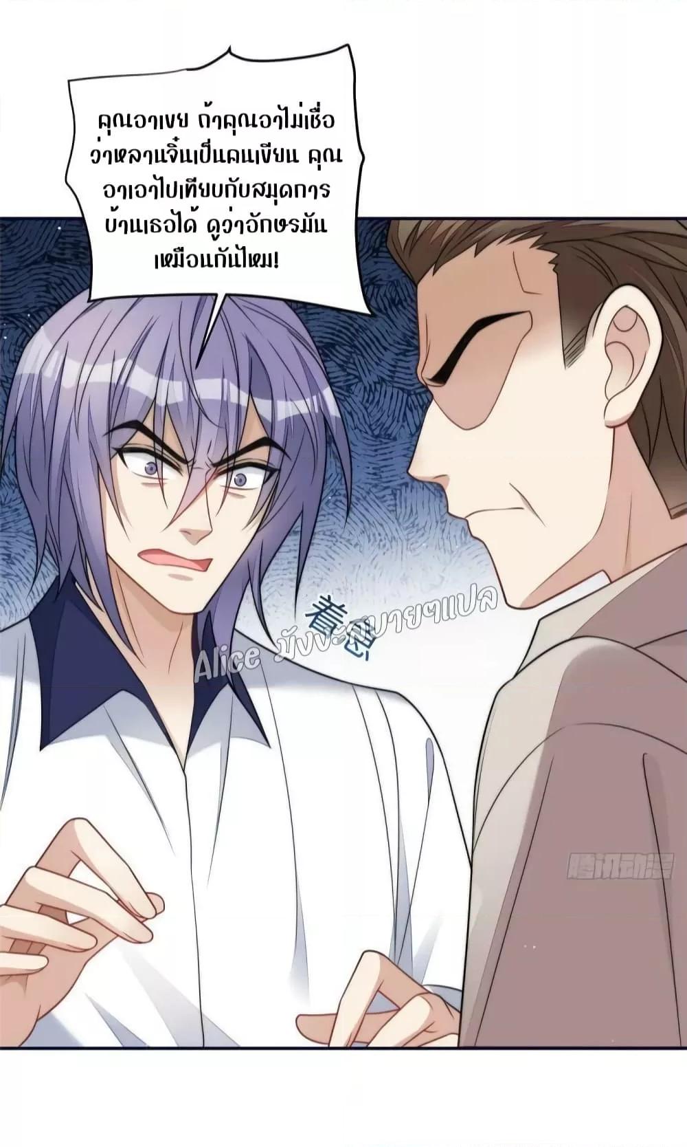 Manga-lc-com อ่านมังงะ อ่านการ์ตูน ออนไลน์ ฟรี Madam,SheHas ตอนที่ 1 2 3 4 5 6 7 8 9 10 11 12 13 14 ฟรี ไม่มีโฆษณา Manga-lc - อ่าน มังงะ อ่าน การ์ตูน ออนไลน์ อ่านมังงะ ฟรี