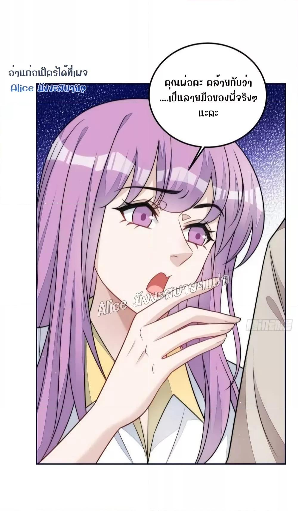 Manga-lc-com อ่านมังงะ อ่านการ์ตูน ออนไลน์ ฟรี Madam,SheHas ตอนที่ 1 2 3 4 5 6 7 8 9 10 11 12 13 14 ฟรี ไม่มีโฆษณา Manga-lc - อ่าน มังงะ อ่าน การ์ตูน ออนไลน์ อ่านมังงะ ฟรี