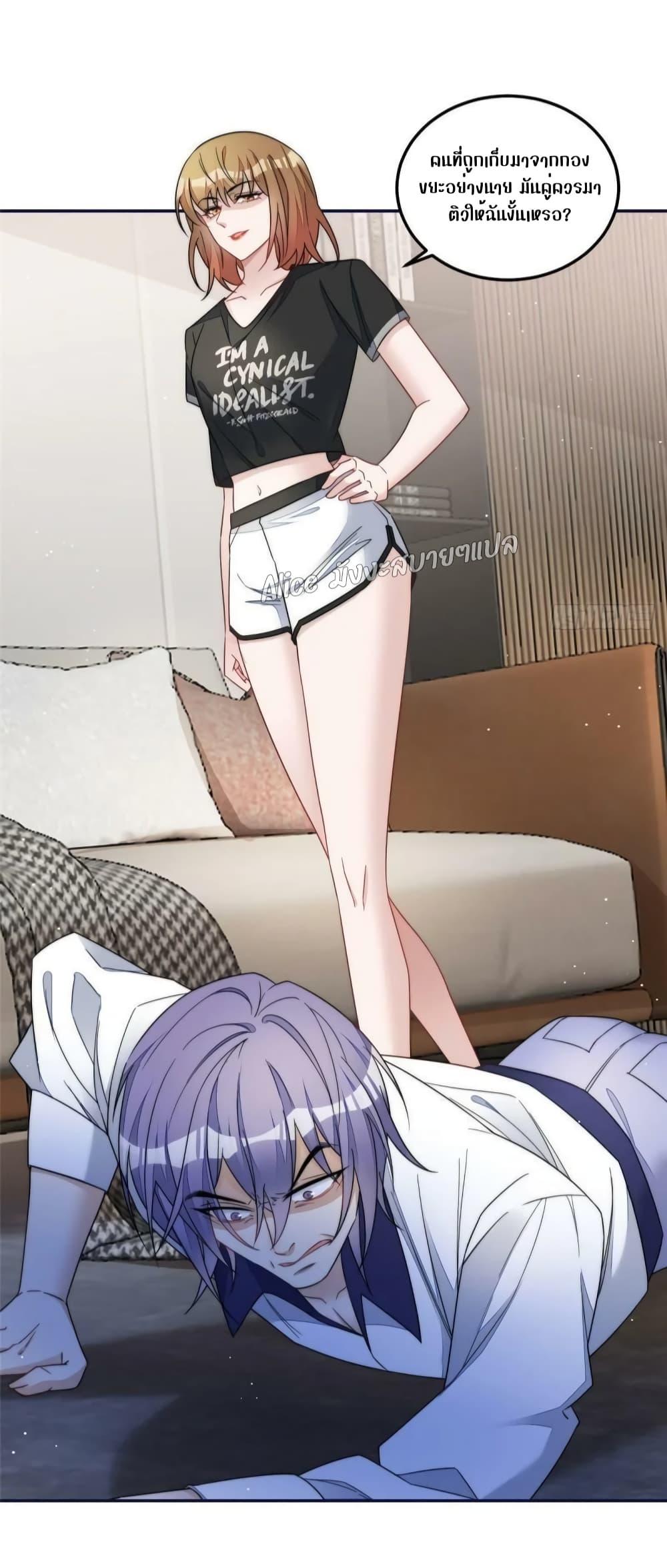 Manga-lc-com อ่านมังงะ อ่านการ์ตูน ออนไลน์ ฟรี Madam,SheHas ตอนที่ 1 2 3 4 5 6 7 8 9 10 11 12 13 14 ฟรี ไม่มีโฆษณา Manga-lc - อ่าน มังงะ อ่าน การ์ตูน ออนไลน์ อ่านมังงะ ฟรี