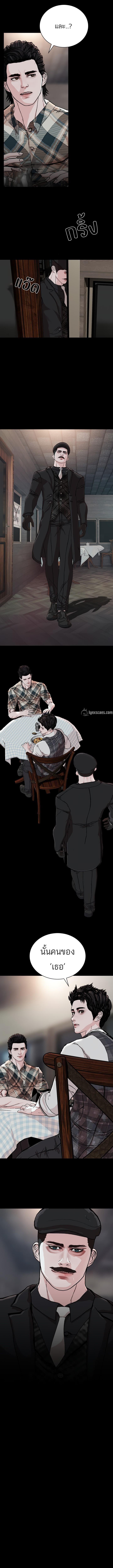 Manga-lc-com อ่านมังงะ อ่านการ์ตูน ออนไลน์ ฟรี SOLDATO ตอนที่ 1 2 3 4 5 6 7 8 9 10 11 12 13 14 ฟรี ไม่มีโฆษณา Manga-lc - อ่าน มังงะ อ่าน การ์ตูน ออนไลน์ อ่านมังงะ ฟรี