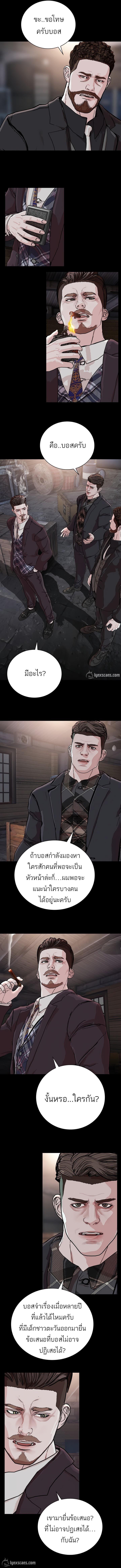 Manga-lc-com อ่านมังงะ อ่านการ์ตูน ออนไลน์ ฟรี SOLDATO ตอนที่ 1 2 3 4 5 6 7 8 9 10 11 12 13 14 ฟรี ไม่มีโฆษณา Manga-lc - อ่าน มังงะ อ่าน การ์ตูน ออนไลน์ อ่านมังงะ ฟรี