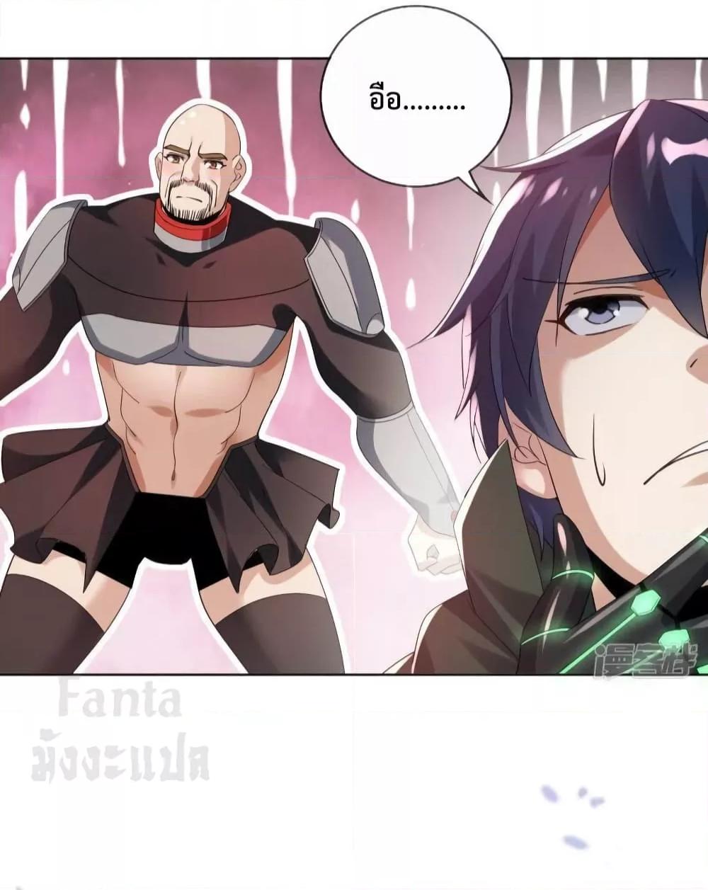 Manga-lc-com อ่านมังงะ อ่านการ์ตูน ออนไลน์ ฟรี My Eschatological Lady – แขนขวาที่รัก ตอนที่ 1 2 3 4 5 6 7 8 9 10 11 12 13 14 ฟรี ไม่มีโฆษณา Manga-lc - อ่าน มังงะ อ่าน การ์ตูน ออนไลน์ อ่านมังงะ ฟรี