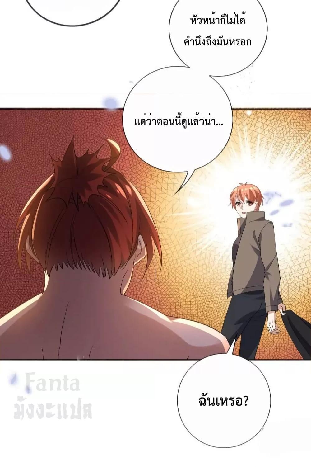 Manga-lc-com อ่านมังงะ อ่านการ์ตูน ออนไลน์ ฟรี My Eschatological Lady – แขนขวาที่รัก ตอนที่ 1 2 3 4 5 6 7 8 9 10 11 12 13 14 ฟรี ไม่มีโฆษณา Manga-lc - อ่าน มังงะ อ่าน การ์ตูน ออนไลน์ อ่านมังงะ ฟรี