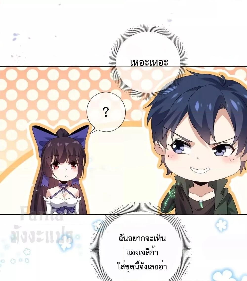 Manga-lc-com อ่านมังงะ อ่านการ์ตูน ออนไลน์ ฟรี My Eschatological Lady – แขนขวาที่รัก ตอนที่ 1 2 3 4 5 6 7 8 9 10 11 12 13 14 ฟรี ไม่มีโฆษณา Manga-lc - อ่าน มังงะ อ่าน การ์ตูน ออนไลน์ อ่านมังงะ ฟรี