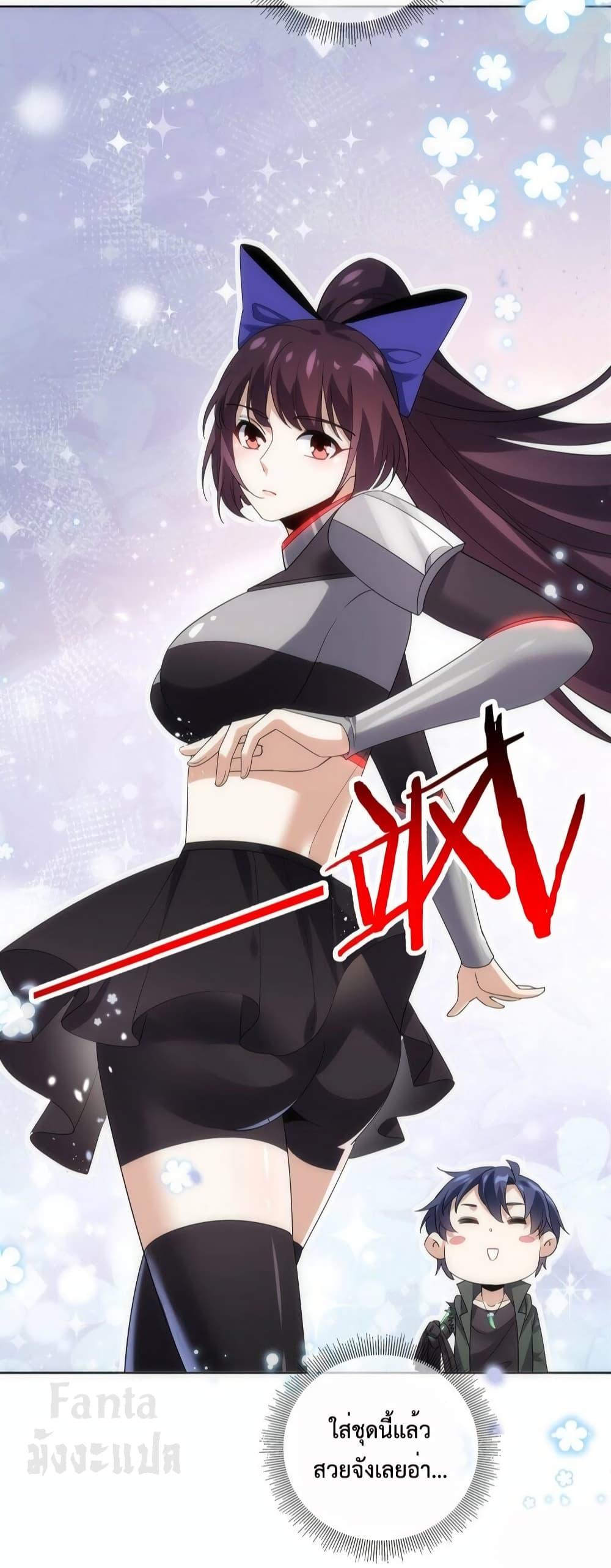 Manga-lc-com อ่านมังงะ อ่านการ์ตูน ออนไลน์ ฟรี My Eschatological Lady – แขนขวาที่รัก ตอนที่ 1 2 3 4 5 6 7 8 9 10 11 12 13 14 ฟรี ไม่มีโฆษณา Manga-lc - อ่าน มังงะ อ่าน การ์ตูน ออนไลน์ อ่านมังงะ ฟรี