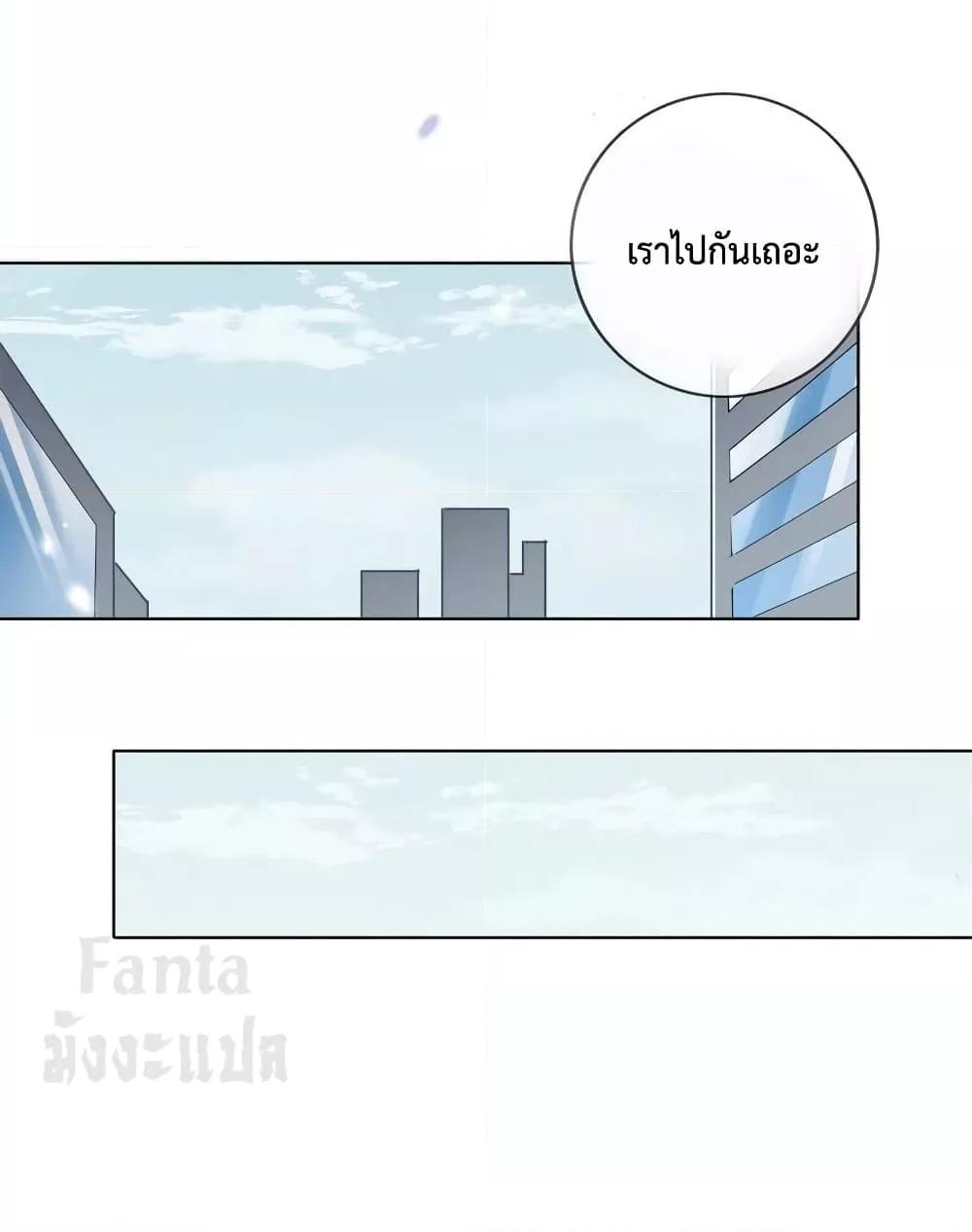 Manga-lc-com อ่านมังงะ อ่านการ์ตูน ออนไลน์ ฟรี My Eschatological Lady – แขนขวาที่รัก ตอนที่ 1 2 3 4 5 6 7 8 9 10 11 12 13 14 ฟรี ไม่มีโฆษณา Manga-lc - อ่าน มังงะ อ่าน การ์ตูน ออนไลน์ อ่านมังงะ ฟรี