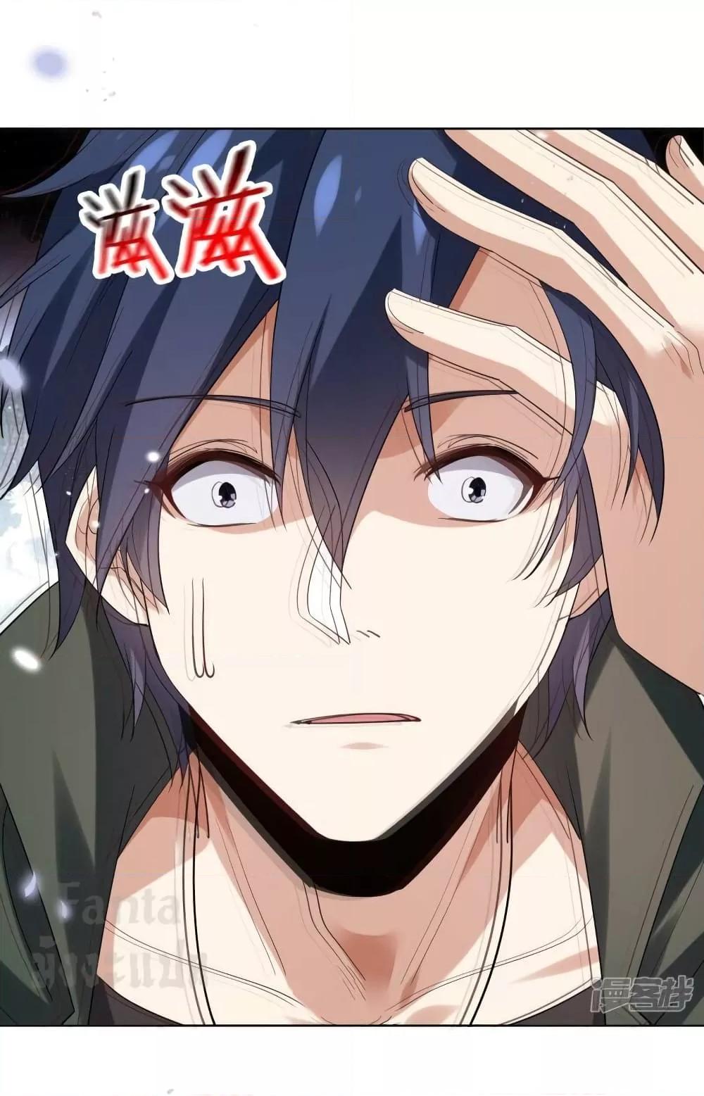 Manga-lc-com อ่านมังงะ อ่านการ์ตูน ออนไลน์ ฟรี My Eschatological Lady – แขนขวาที่รัก ตอนที่ 1 2 3 4 5 6 7 8 9 10 11 12 13 14 ฟรี ไม่มีโฆษณา Manga-lc - อ่าน มังงะ อ่าน การ์ตูน ออนไลน์ อ่านมังงะ ฟรี