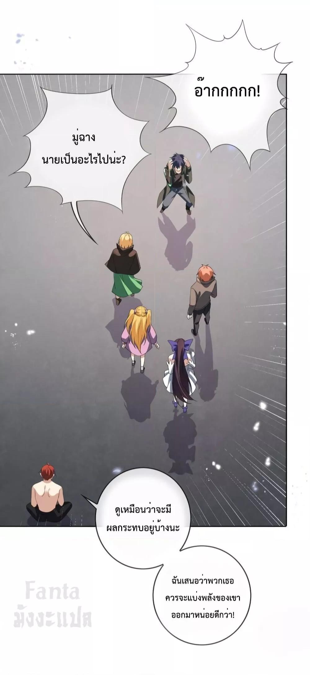 Manga-lc-com อ่านมังงะ อ่านการ์ตูน ออนไลน์ ฟรี My Eschatological Lady – แขนขวาที่รัก ตอนที่ 1 2 3 4 5 6 7 8 9 10 11 12 13 14 ฟรี ไม่มีโฆษณา Manga-lc - อ่าน มังงะ อ่าน การ์ตูน ออนไลน์ อ่านมังงะ ฟรี