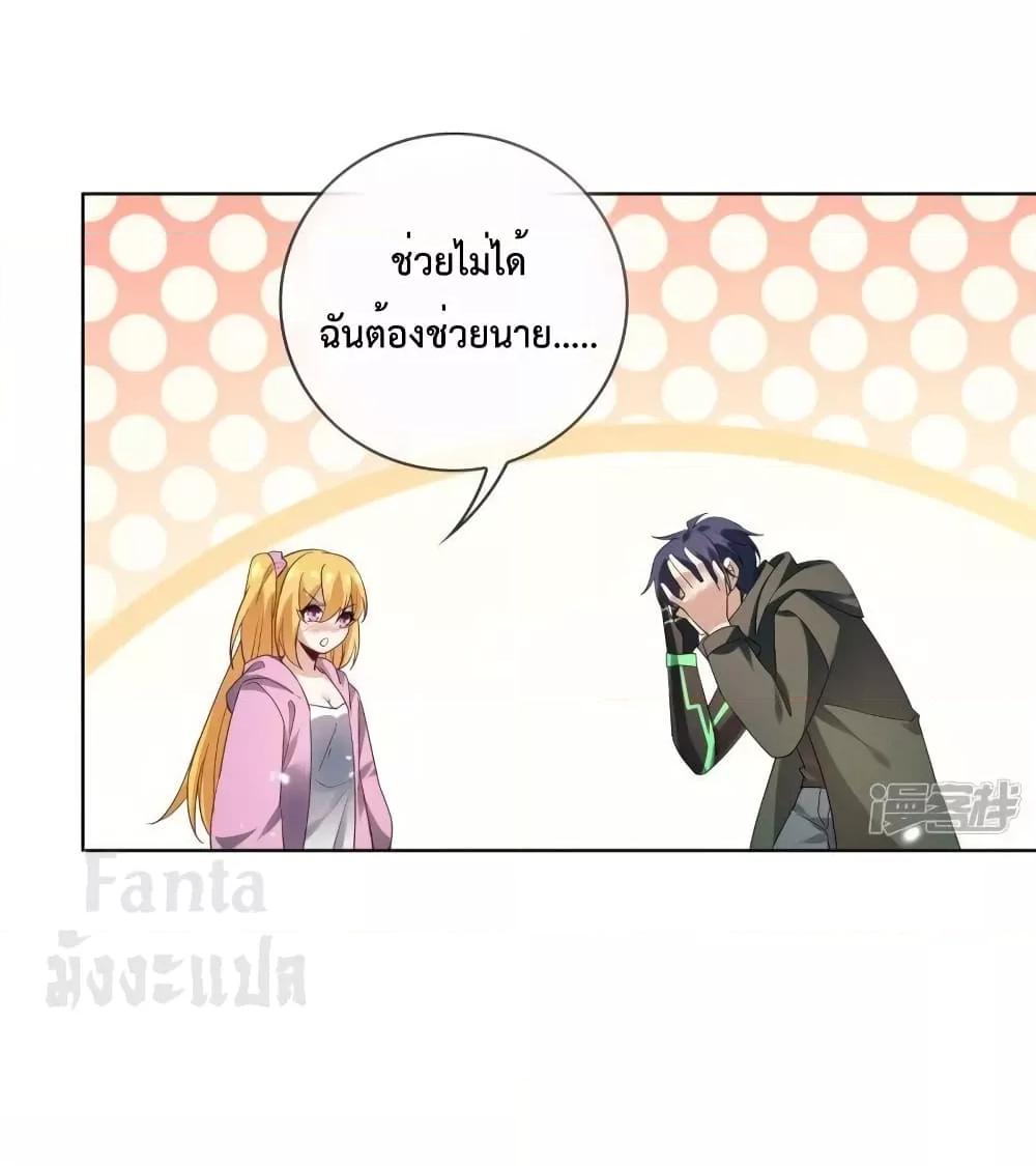 Manga-lc-com อ่านมังงะ อ่านการ์ตูน ออนไลน์ ฟรี My Eschatological Lady – แขนขวาที่รัก ตอนที่ 1 2 3 4 5 6 7 8 9 10 11 12 13 14 ฟรี ไม่มีโฆษณา Manga-lc - อ่าน มังงะ อ่าน การ์ตูน ออนไลน์ อ่านมังงะ ฟรี