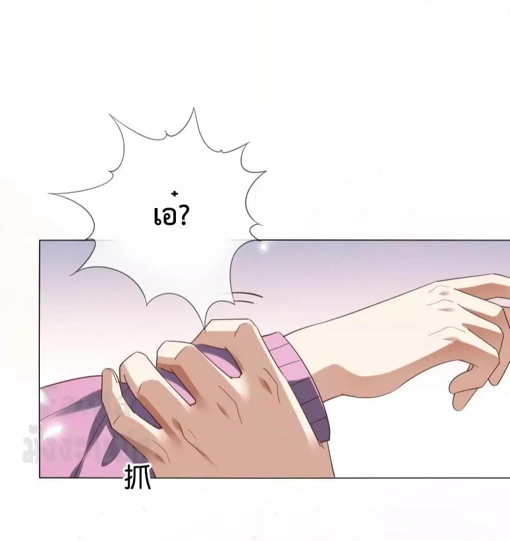 Manga-lc-com อ่านมังงะ อ่านการ์ตูน ออนไลน์ ฟรี My Eschatological Lady – แขนขวาที่รัก ตอนที่ 1 2 3 4 5 6 7 8 9 10 11 12 13 14 ฟรี ไม่มีโฆษณา Manga-lc - อ่าน มังงะ อ่าน การ์ตูน ออนไลน์ อ่านมังงะ ฟรี