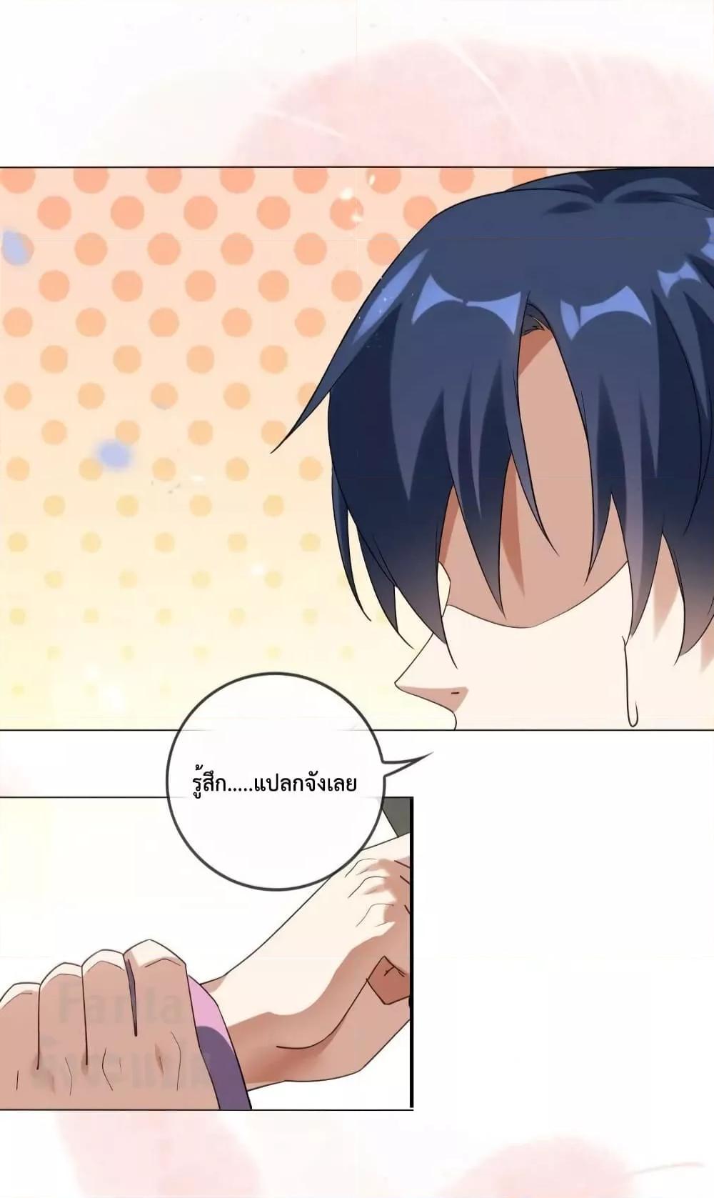 Manga-lc-com อ่านมังงะ อ่านการ์ตูน ออนไลน์ ฟรี My Eschatological Lady – แขนขวาที่รัก ตอนที่ 1 2 3 4 5 6 7 8 9 10 11 12 13 14 ฟรี ไม่มีโฆษณา Manga-lc - อ่าน มังงะ อ่าน การ์ตูน ออนไลน์ อ่านมังงะ ฟรี