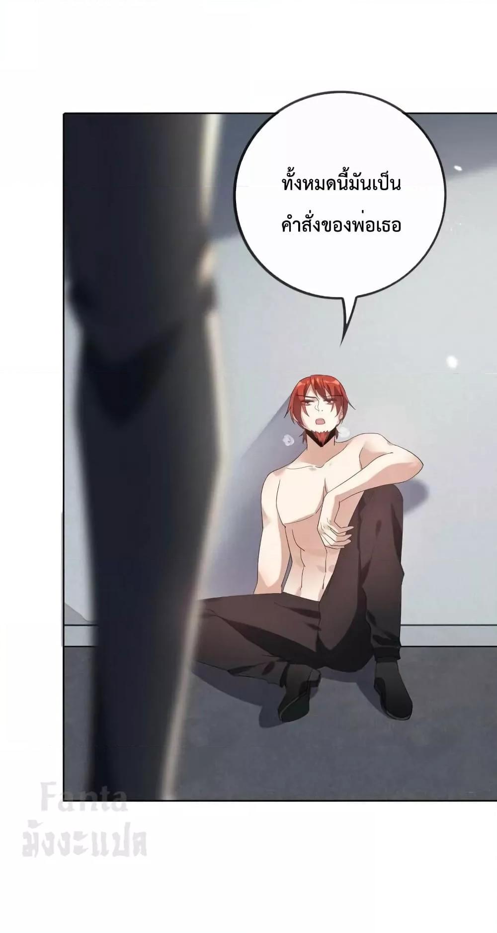 Manga-lc-com อ่านมังงะ อ่านการ์ตูน ออนไลน์ ฟรี My Eschatological Lady – แขนขวาที่รัก ตอนที่ 1 2 3 4 5 6 7 8 9 10 11 12 13 14 ฟรี ไม่มีโฆษณา Manga-lc - อ่าน มังงะ อ่าน การ์ตูน ออนไลน์ อ่านมังงะ ฟรี