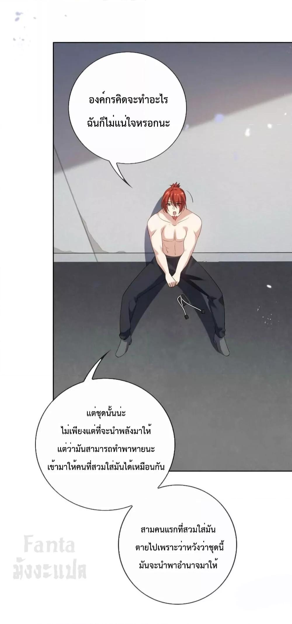 Manga-lc-com อ่านมังงะ อ่านการ์ตูน ออนไลน์ ฟรี My Eschatological Lady – แขนขวาที่รัก ตอนที่ 1 2 3 4 5 6 7 8 9 10 11 12 13 14 ฟรี ไม่มีโฆษณา Manga-lc - อ่าน มังงะ อ่าน การ์ตูน ออนไลน์ อ่านมังงะ ฟรี