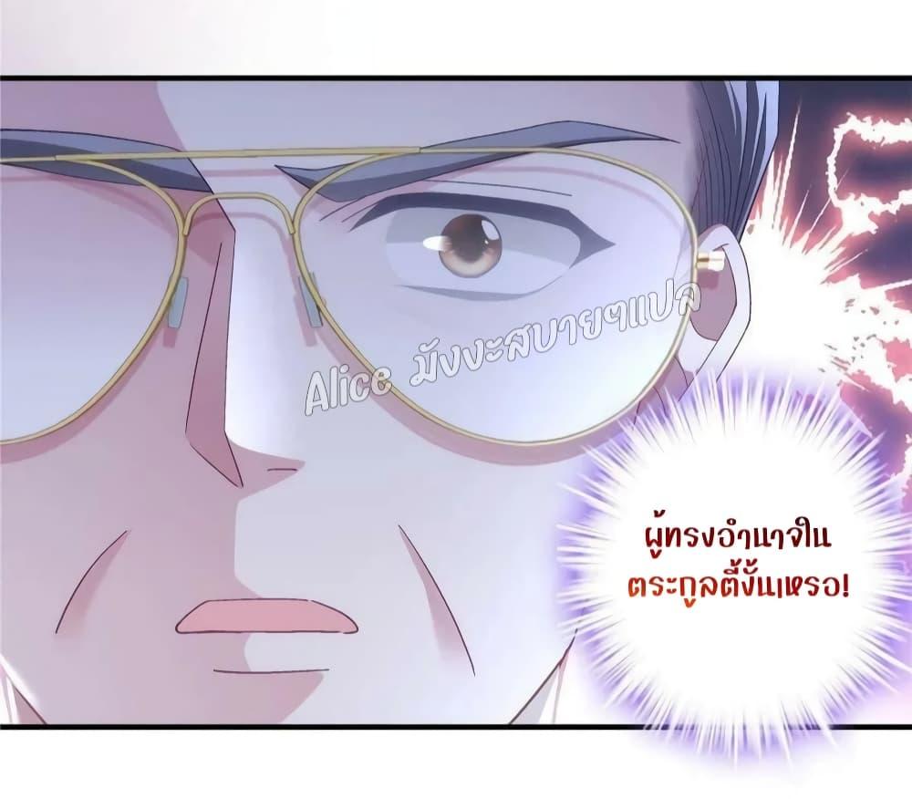 Manga-lc-com อ่านมังงะ อ่านการ์ตูน ออนไลน์ ฟรี The Brother’s Honey is Back! ตอนที่ 1 2 3 4 5 6 7 8 9 10 11 12 13 14 ฟรี ไม่มีโฆษณา Manga-lc - อ่าน มังงะ อ่าน การ์ตูน ออนไลน์ อ่านมังงะ ฟรี