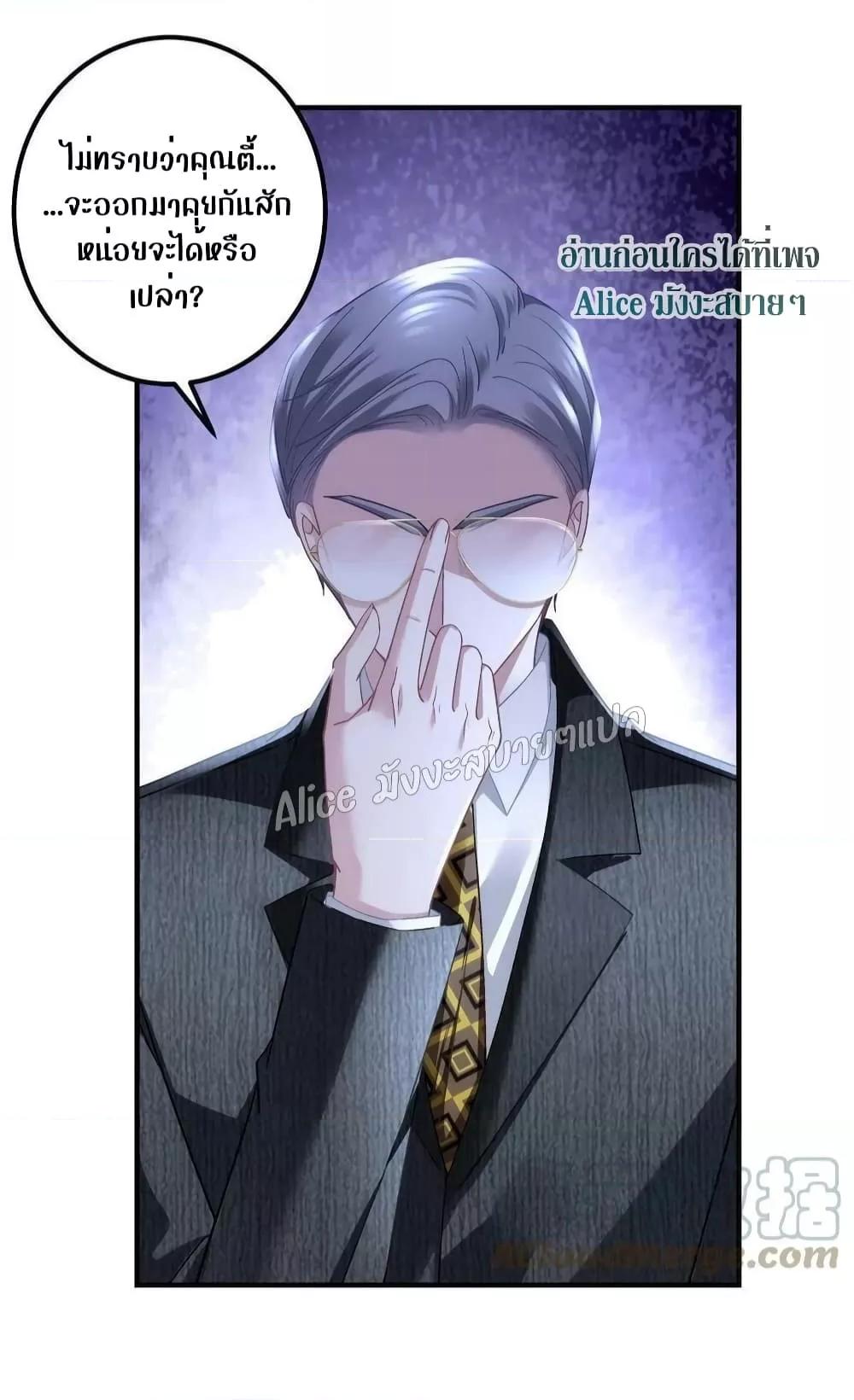 Manga-lc-com อ่านมังงะ อ่านการ์ตูน ออนไลน์ ฟรี The Brother’s Honey is Back! ตอนที่ 1 2 3 4 5 6 7 8 9 10 11 12 13 14 ฟรี ไม่มีโฆษณา Manga-lc - อ่าน มังงะ อ่าน การ์ตูน ออนไลน์ อ่านมังงะ ฟรี