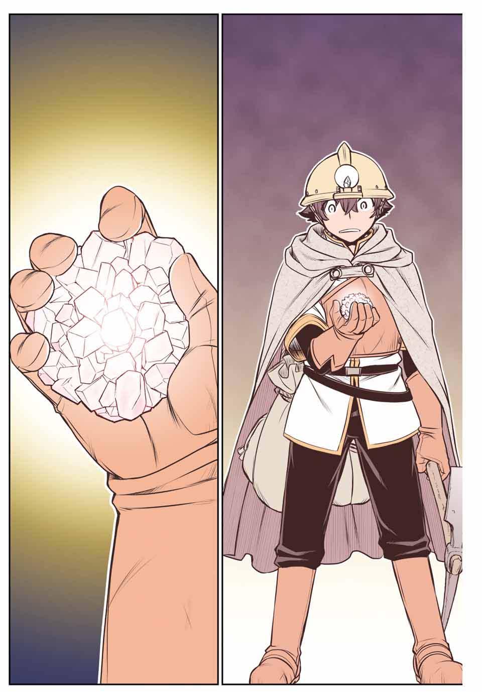 Manga-lc-com อ่านมังงะ อ่านการ์ตูน ออนไลน์ ฟรี Dame Skill “Jidou Kinou” Ga Kakusei Shimashita ตอนที่ 1 2 3 4 5 6 7 8 9 10 11 12 13 14 ฟรี ไม่มีโฆษณา Manga-lc - อ่าน มังงะ อ่าน การ์ตูน ออนไลน์ อ่านมังงะ ฟรี