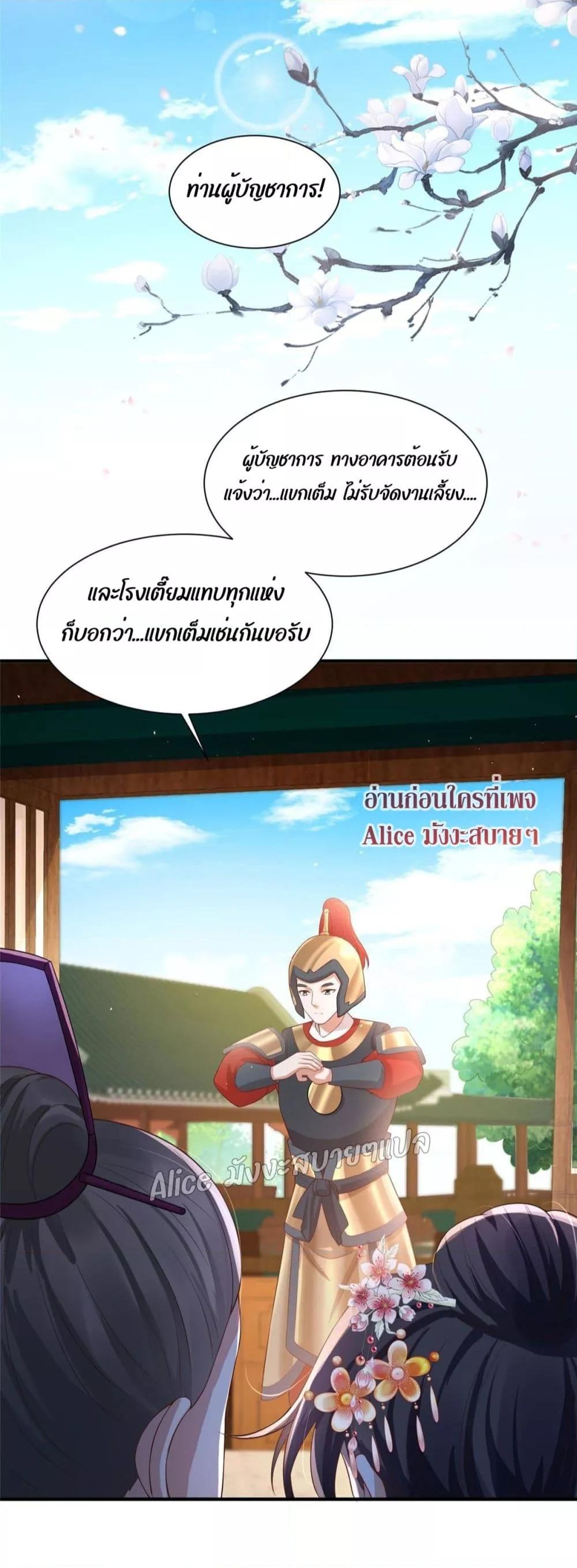 Manga-lc-com อ่านมังงะ อ่านการ์ตูน ออนไลน์ ฟรี AfterTheRebir ตอนที่ 1 2 3 4 5 6 7 8 9 10 11 12 13 14 ฟรี ไม่มีโฆษณา Manga-lc - อ่าน มังงะ อ่าน การ์ตูน ออนไลน์ อ่านมังงะ ฟรี