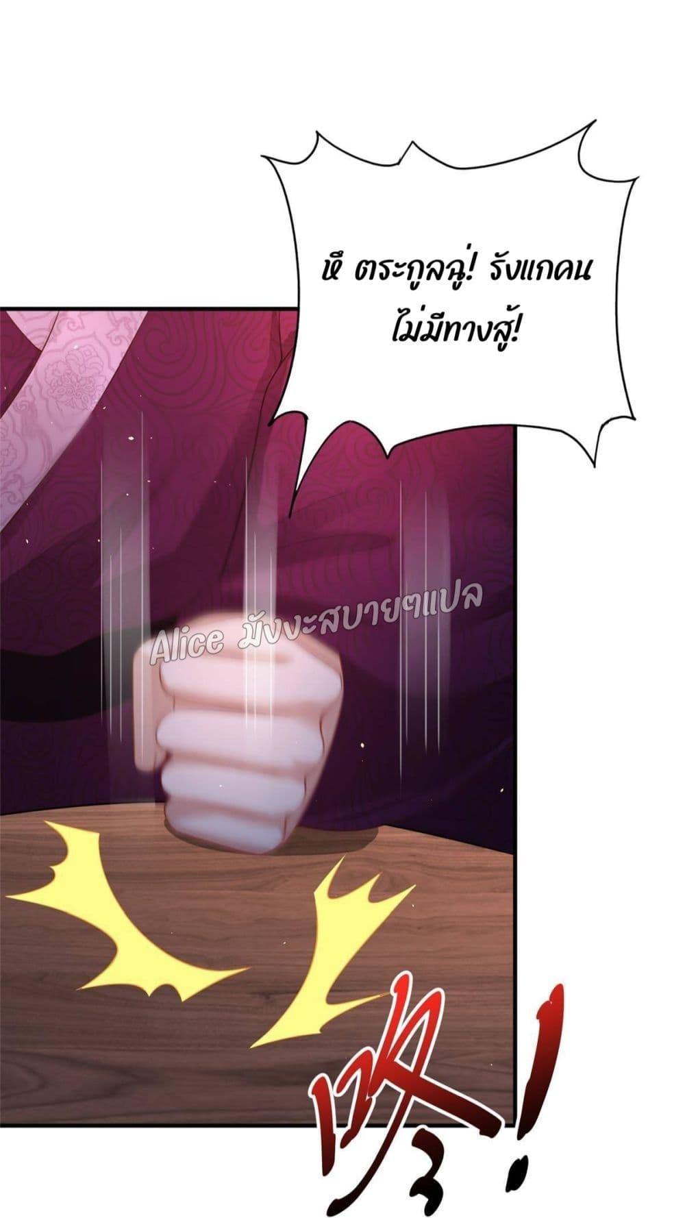 Manga-lc-com อ่านมังงะ อ่านการ์ตูน ออนไลน์ ฟรี AfterTheRebir ตอนที่ 1 2 3 4 5 6 7 8 9 10 11 12 13 14 ฟรี ไม่มีโฆษณา Manga-lc - อ่าน มังงะ อ่าน การ์ตูน ออนไลน์ อ่านมังงะ ฟรี