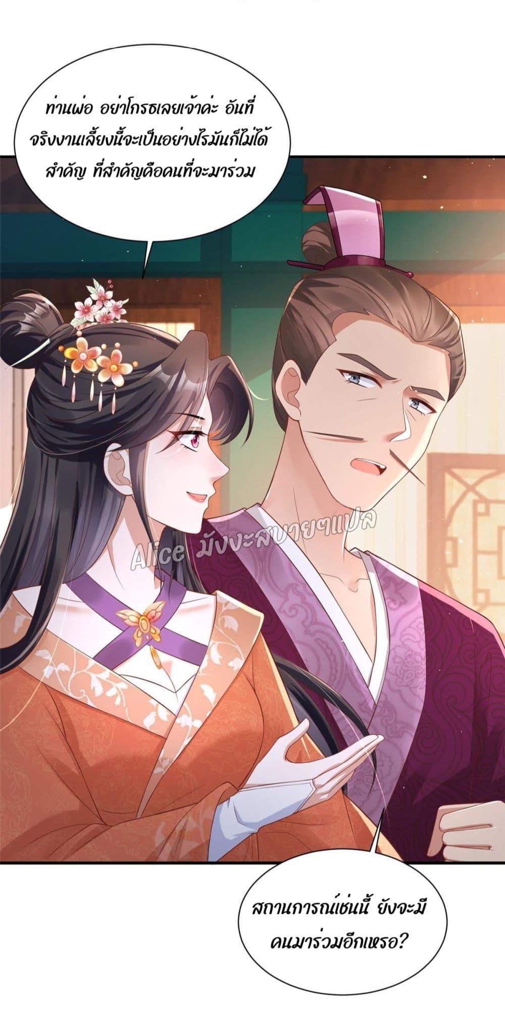 Manga-lc-com อ่านมังงะ อ่านการ์ตูน ออนไลน์ ฟรี AfterTheRebir ตอนที่ 1 2 3 4 5 6 7 8 9 10 11 12 13 14 ฟรี ไม่มีโฆษณา Manga-lc - อ่าน มังงะ อ่าน การ์ตูน ออนไลน์ อ่านมังงะ ฟรี