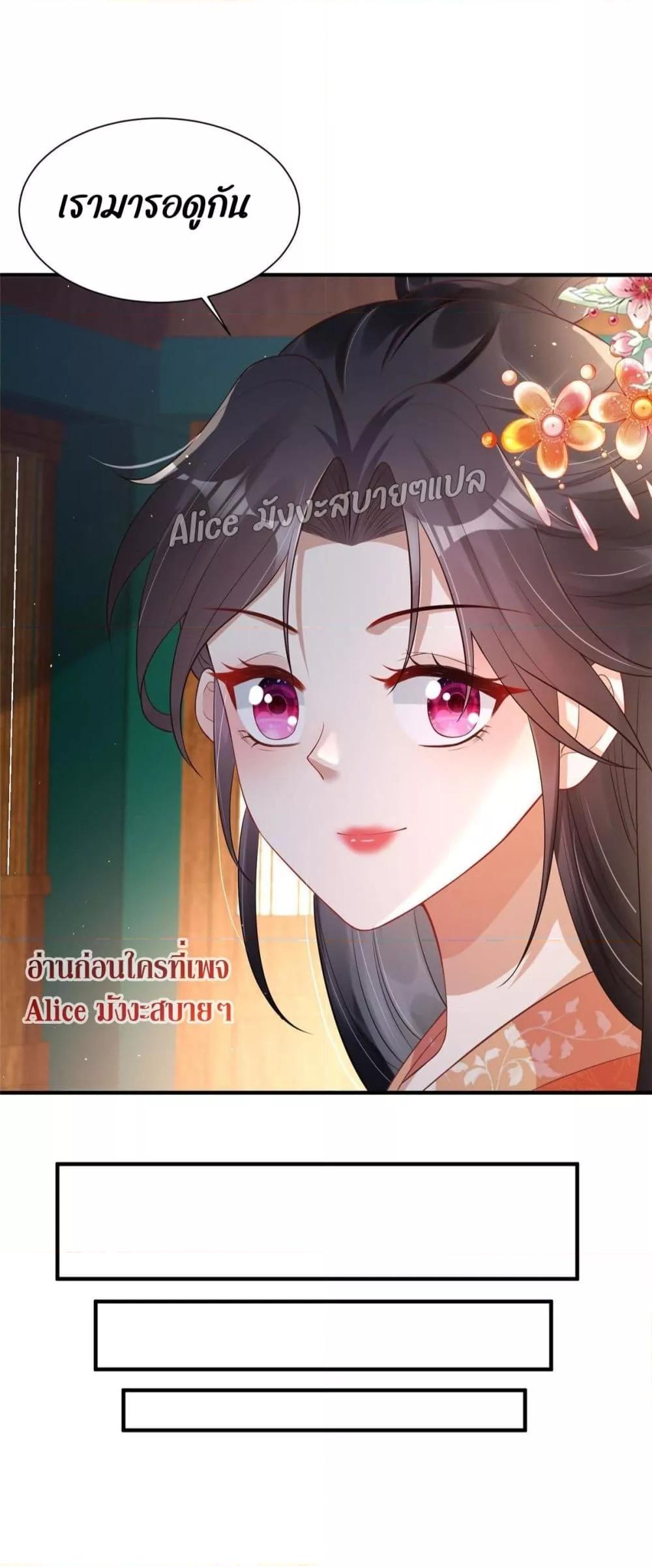 Manga-lc-com อ่านมังงะ อ่านการ์ตูน ออนไลน์ ฟรี AfterTheRebir ตอนที่ 1 2 3 4 5 6 7 8 9 10 11 12 13 14 ฟรี ไม่มีโฆษณา Manga-lc - อ่าน มังงะ อ่าน การ์ตูน ออนไลน์ อ่านมังงะ ฟรี